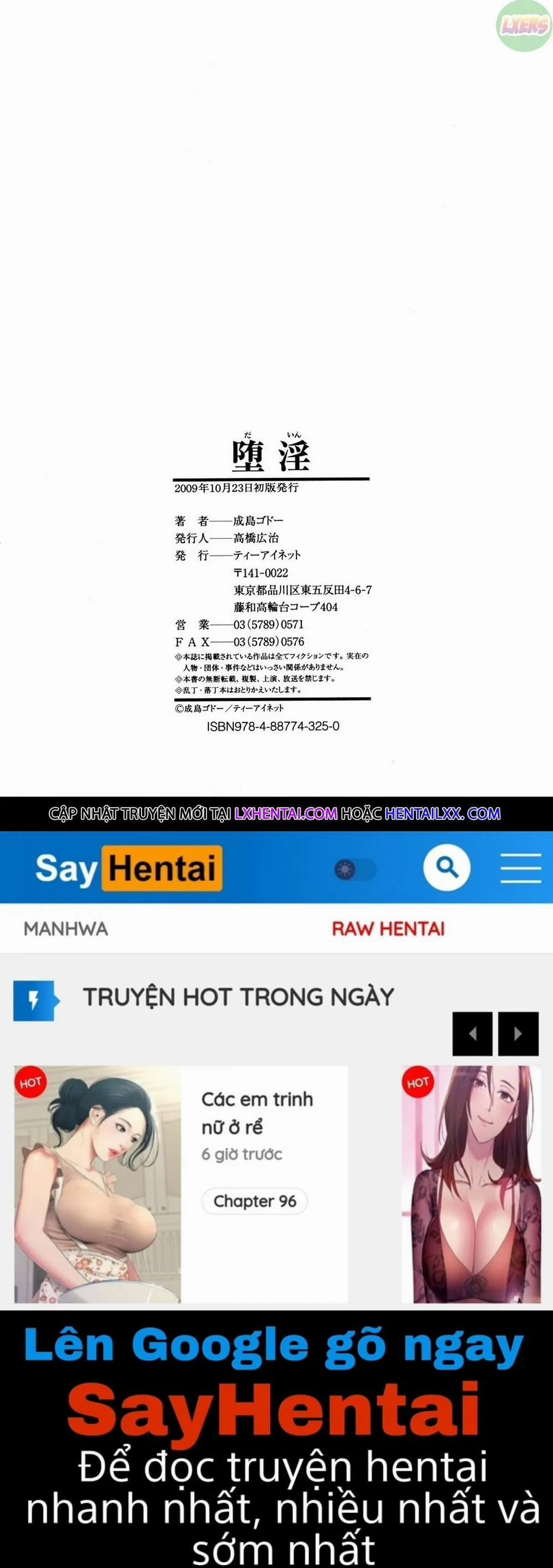 HentaiVN.net - Ảnh 32 - Dain - Chương 8