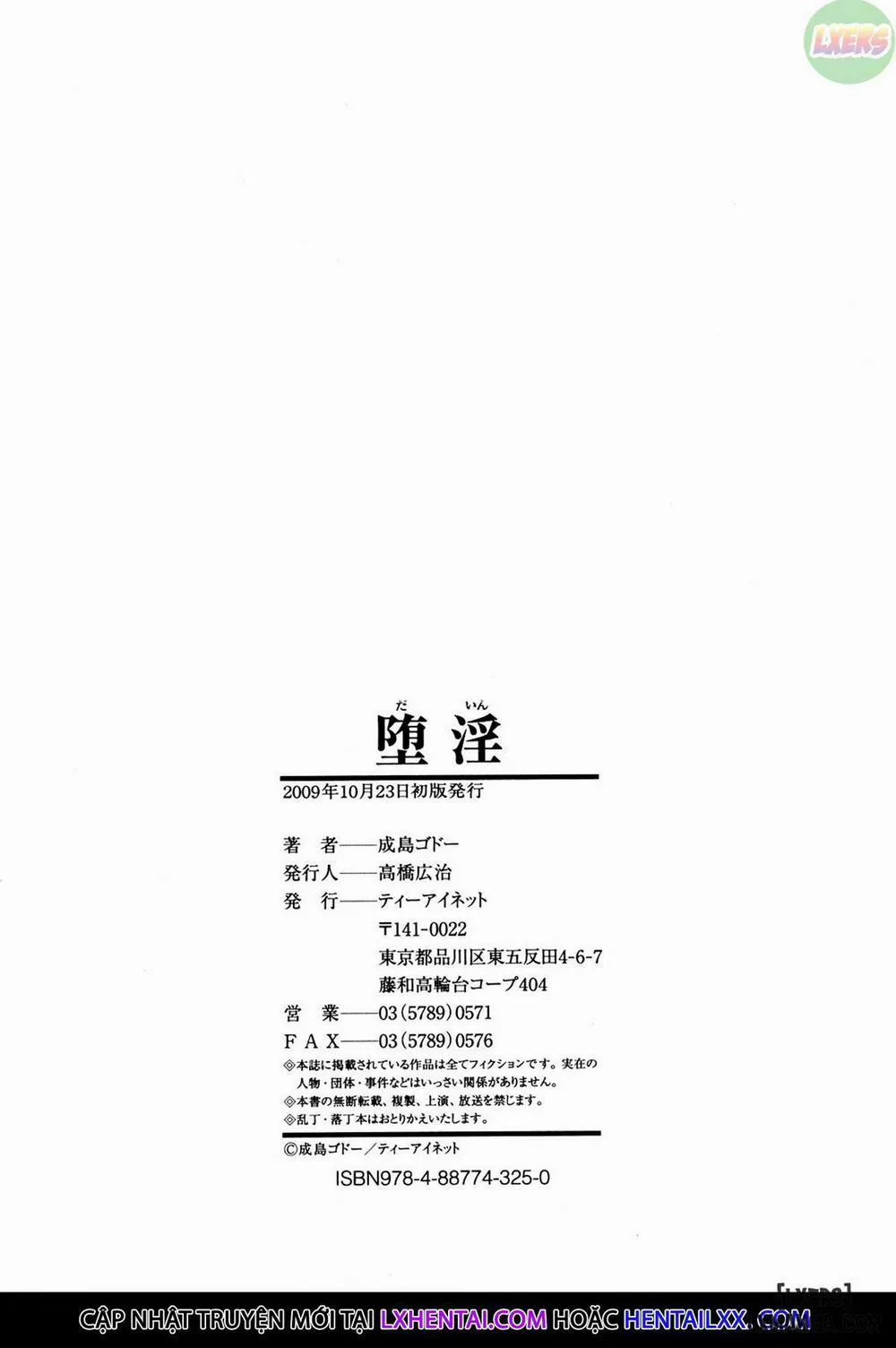 HentaiVN.net - Ảnh 30 - Dain - Chương 8 END