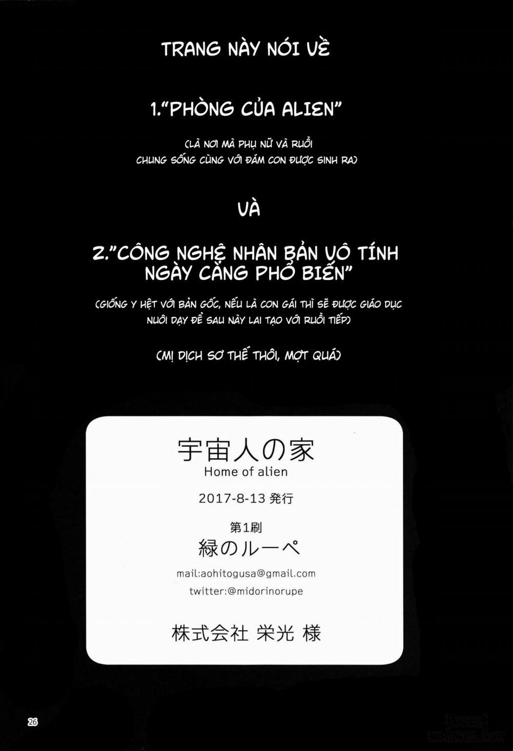 HentaiVN.net - Ảnh 25 - Uchuujin no Ie - Home of Alien [宇宙人の家] - Oneshot
