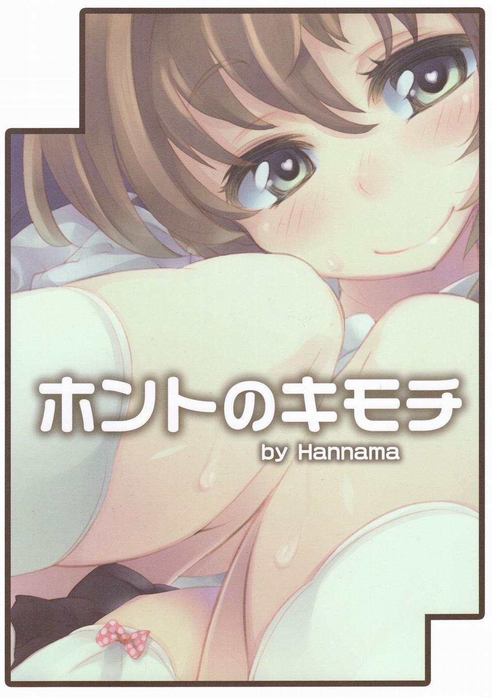 HentaiVN.net - Ảnh 27 - Honto no Watashi (Cardcaptor Sakura) [The Real Me] - Oneshot