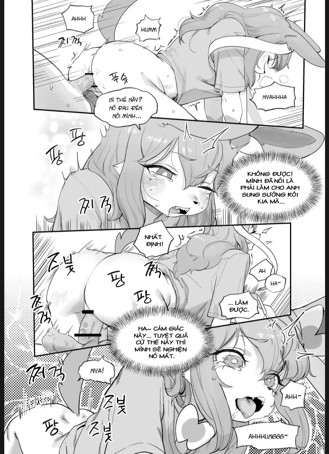 HentaiVN.net - Ảnh 9 - nymphomaniac - Oneshot