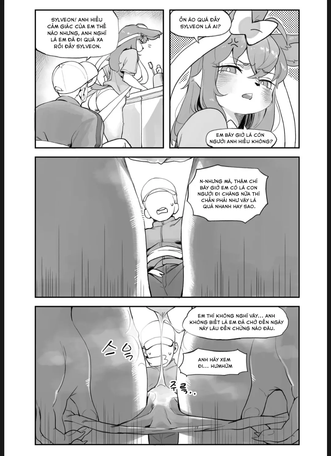 HentaiVN.net - Ảnh 4 - nymphomaniac - Oneshot