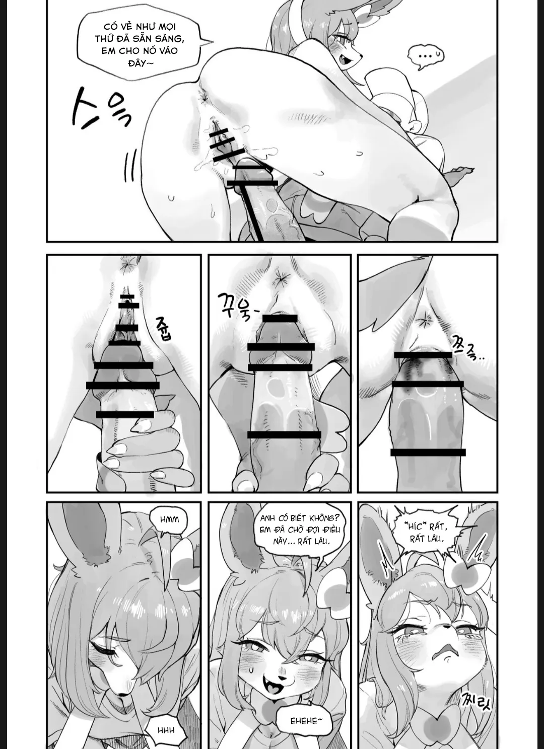 HentaiVN.net - Ảnh 7 - nymphomaniac - Oneshot