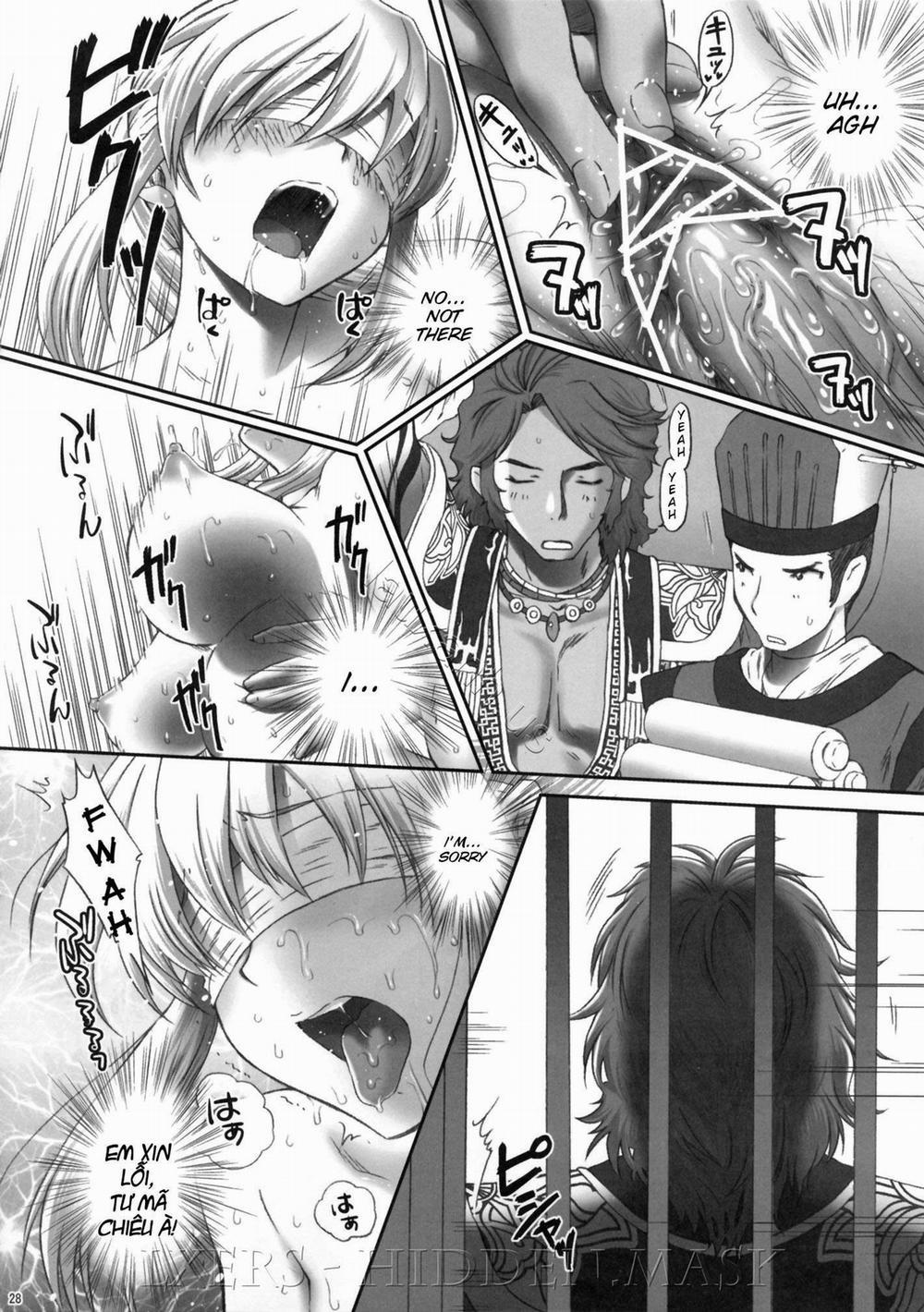 HentaiVN.net - Ảnh 25 - Ou Genki Muzan Kouhen (Phần 2) (Dynasty Warriors) - Oneshot