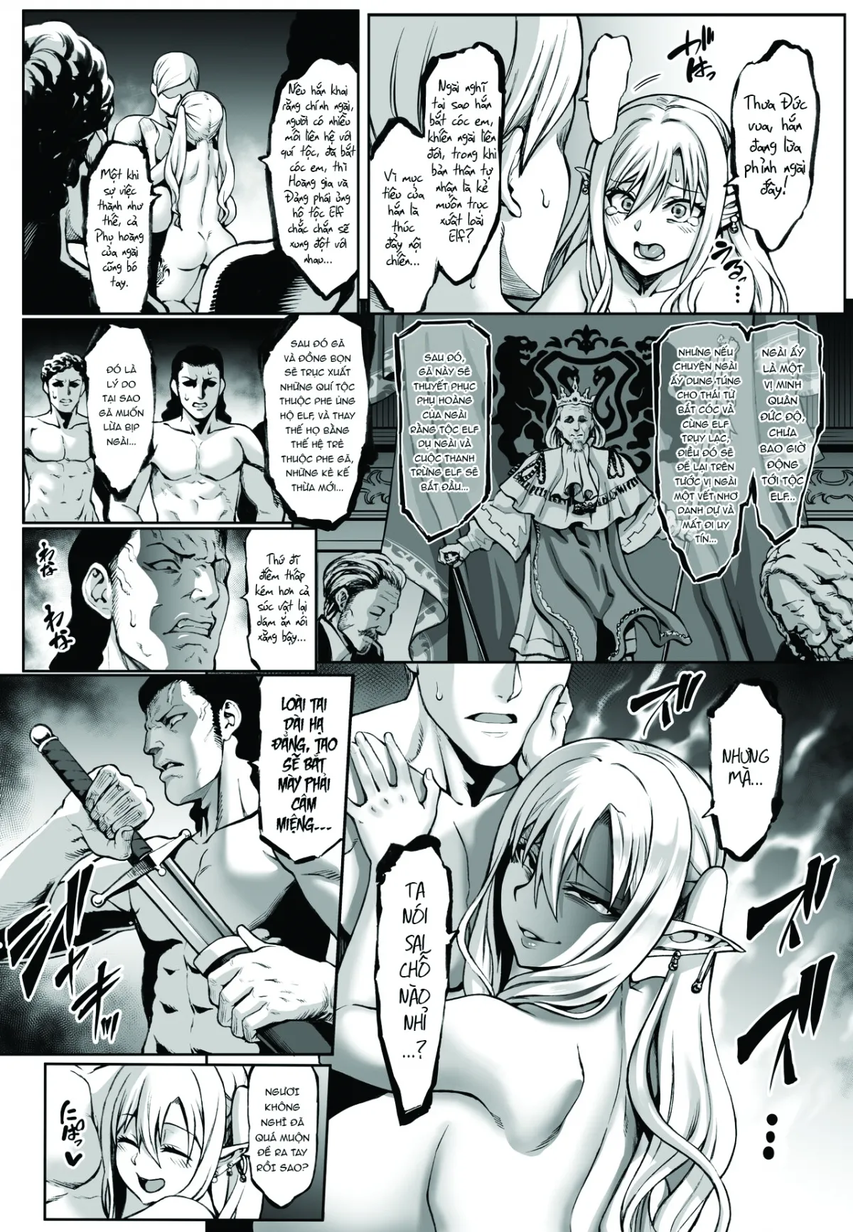 HentaiVN.net - Ảnh 27 - Houjou no Reizoku Elf 7 [Houjou no Reizoku Elf 7] - Chap 7