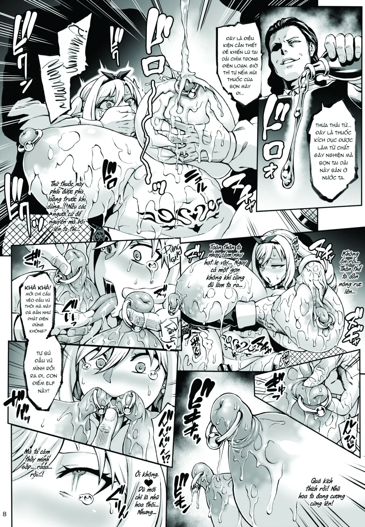 HentaiVN.net - Ảnh 7 - Houjou no Reizoku Elf 7 [Houjou no Reizoku Elf 7] - Chap 7