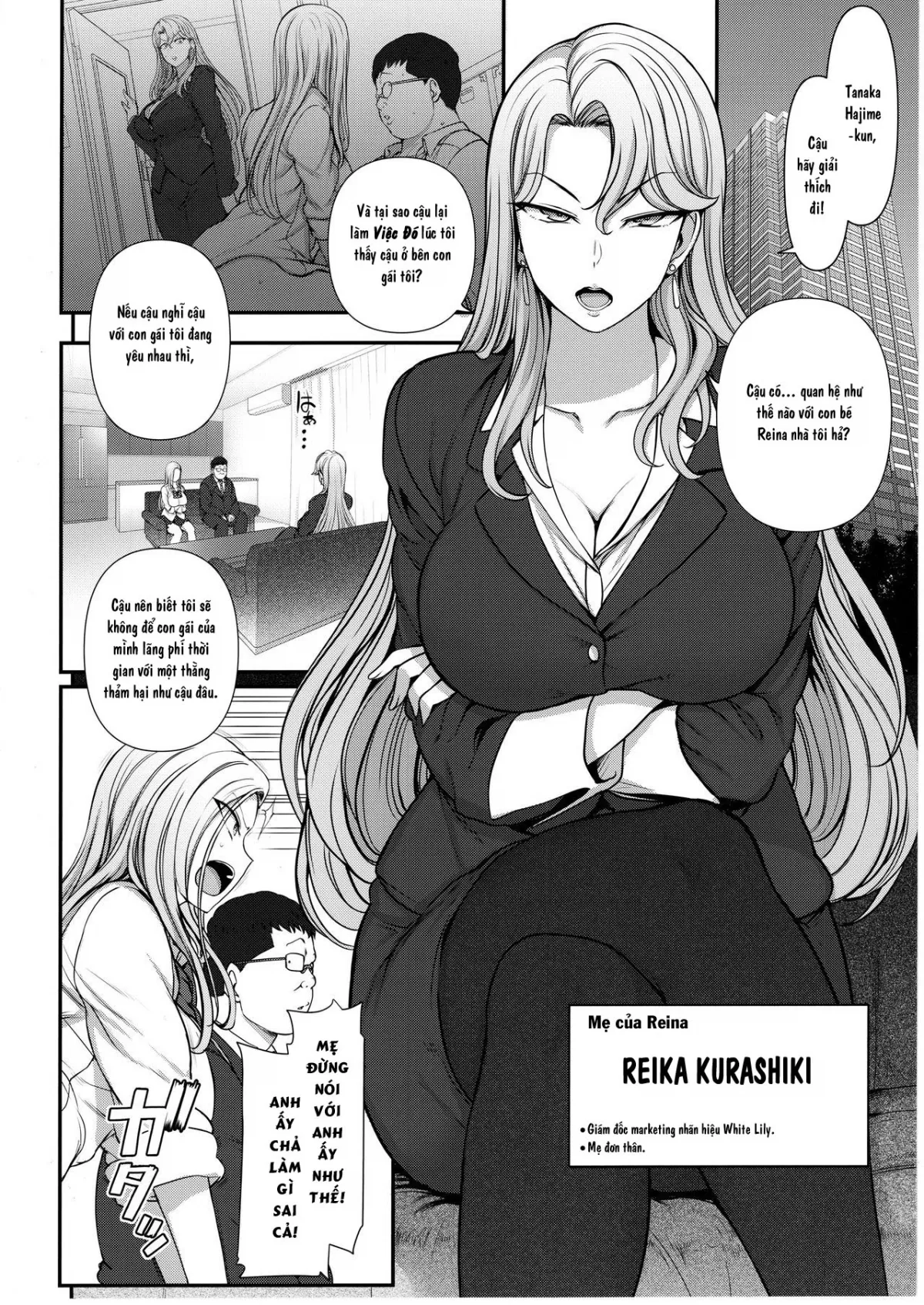 HentaiVN.net - Ảnh 4 - Thôi Miên Quý Bà Reika Kurashiki [Saimin Seishidou kurashiki reika no Baai , 催眠性指導 倉敷麗華の場合] - Oneshot