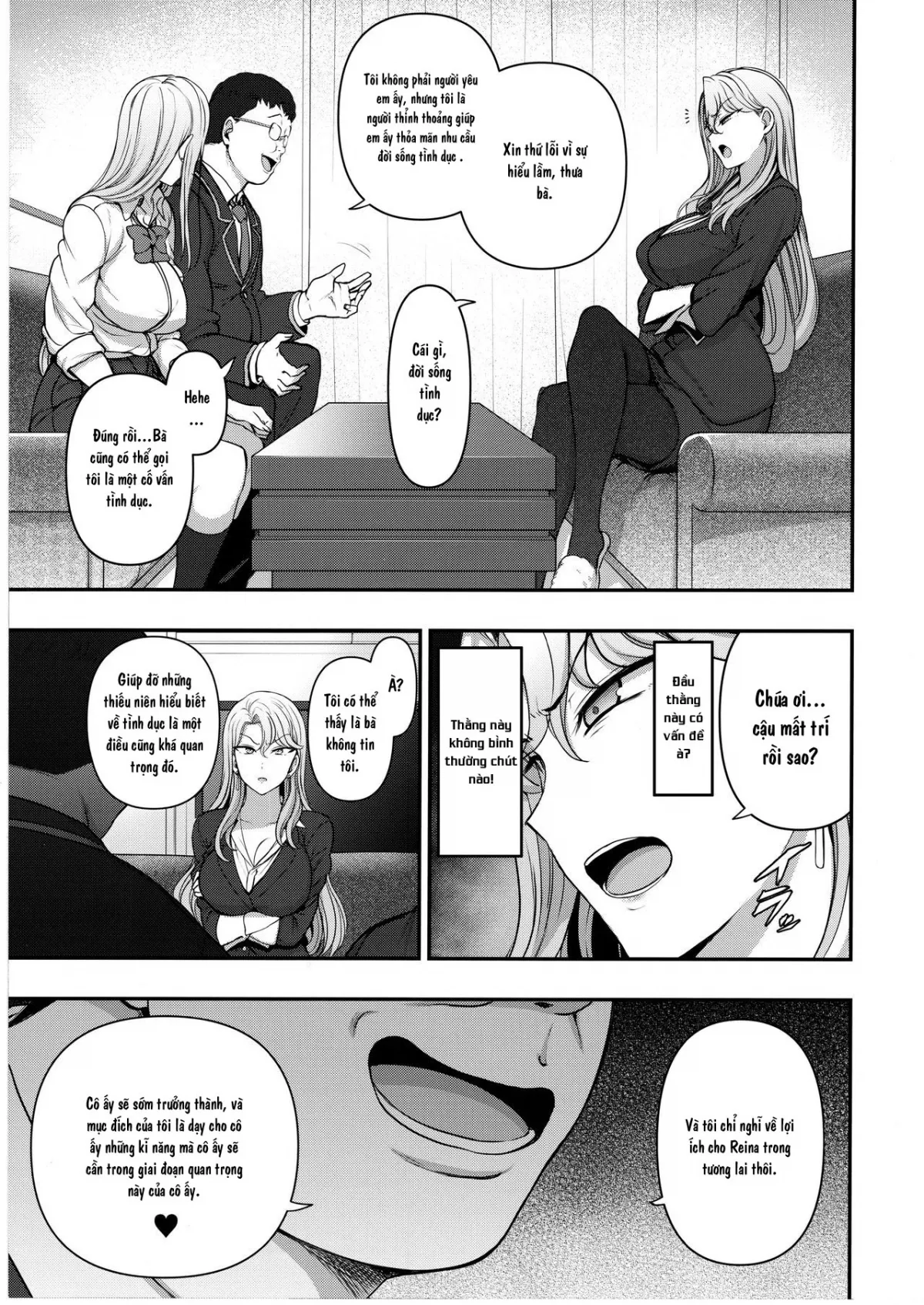 HentaiVN.net - Ảnh 5 - Thôi Miên Quý Bà Reika Kurashiki [Saimin Seishidou kurashiki reika no Baai , 催眠性指導 倉敷麗華の場合] - Oneshot