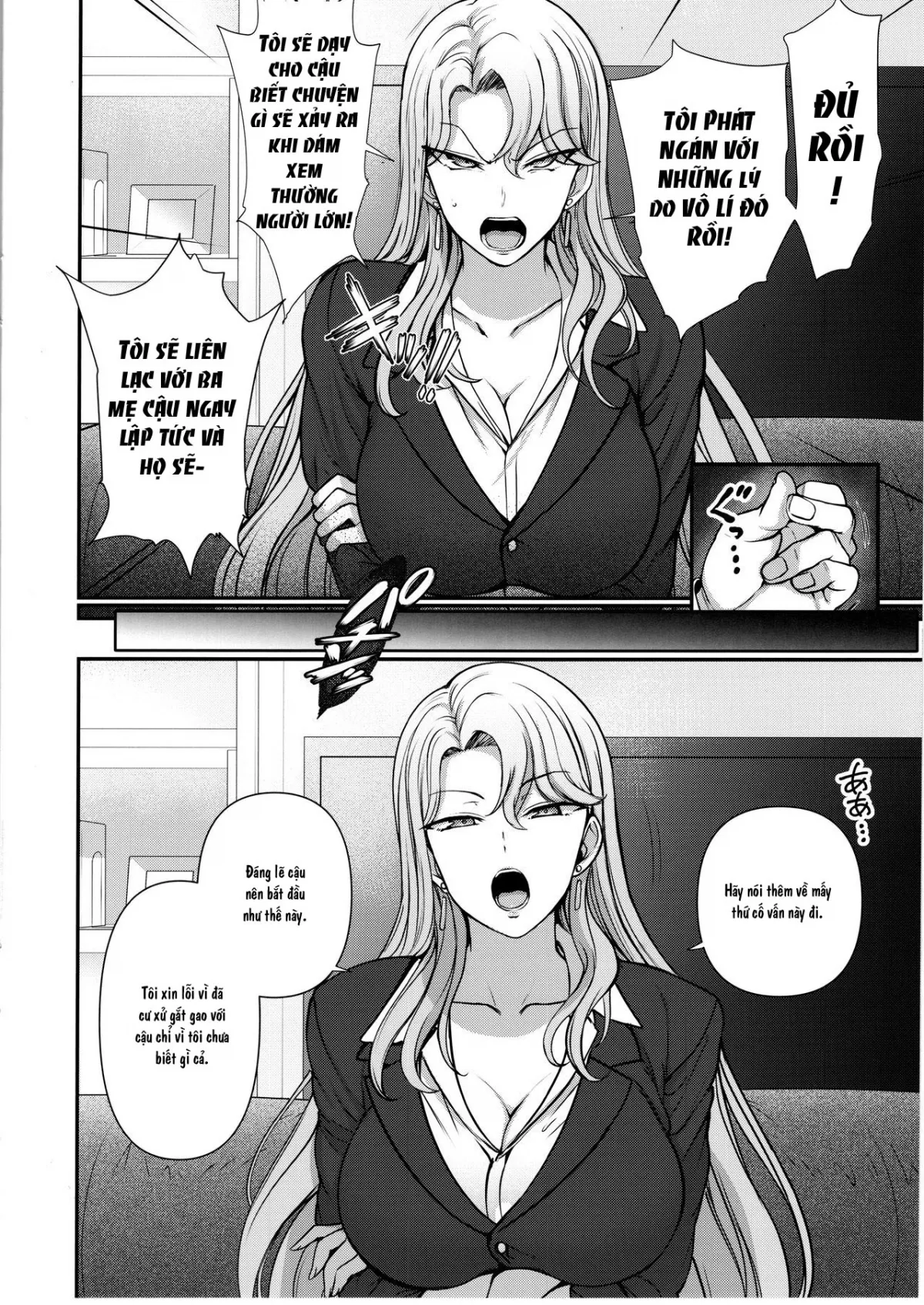 HentaiVN.net - Ảnh 6 - Thôi Miên Quý Bà Reika Kurashiki [Saimin Seishidou kurashiki reika no Baai , 催眠性指導 倉敷麗華の場合] - Oneshot