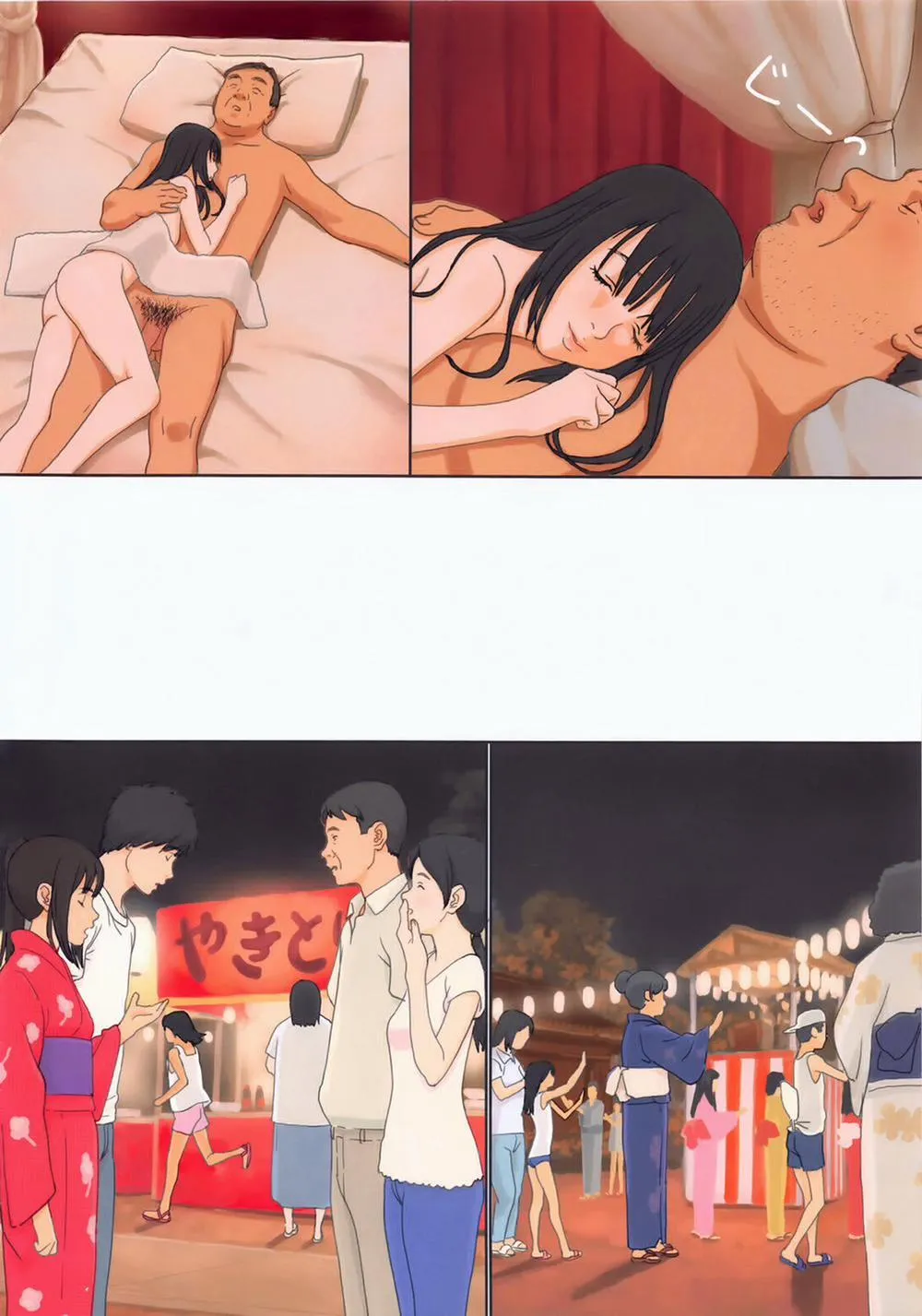HentaiVN.net - Ảnh 18 - Suimitsu Shoujo - Chương 5 END