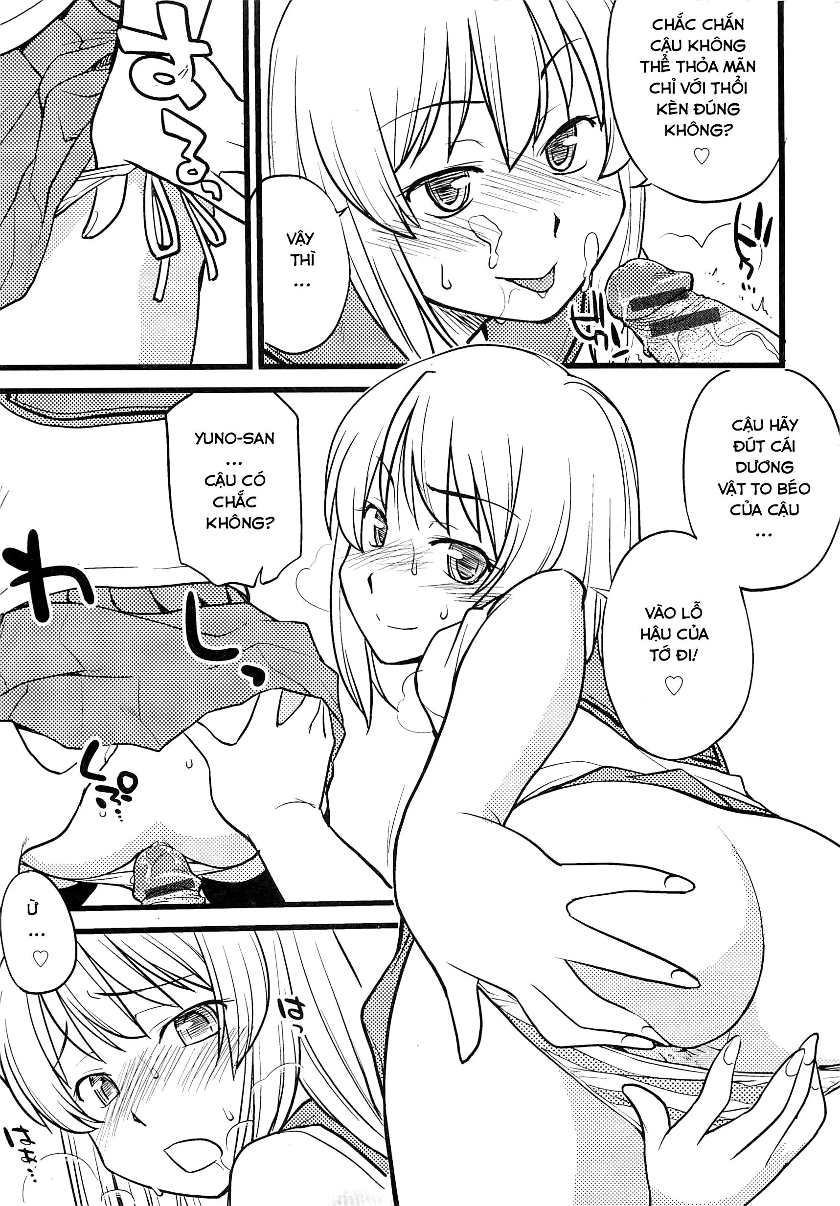 HentaiVN.net - Ảnh 16 - Mesu-Nized Festival - Chap 1