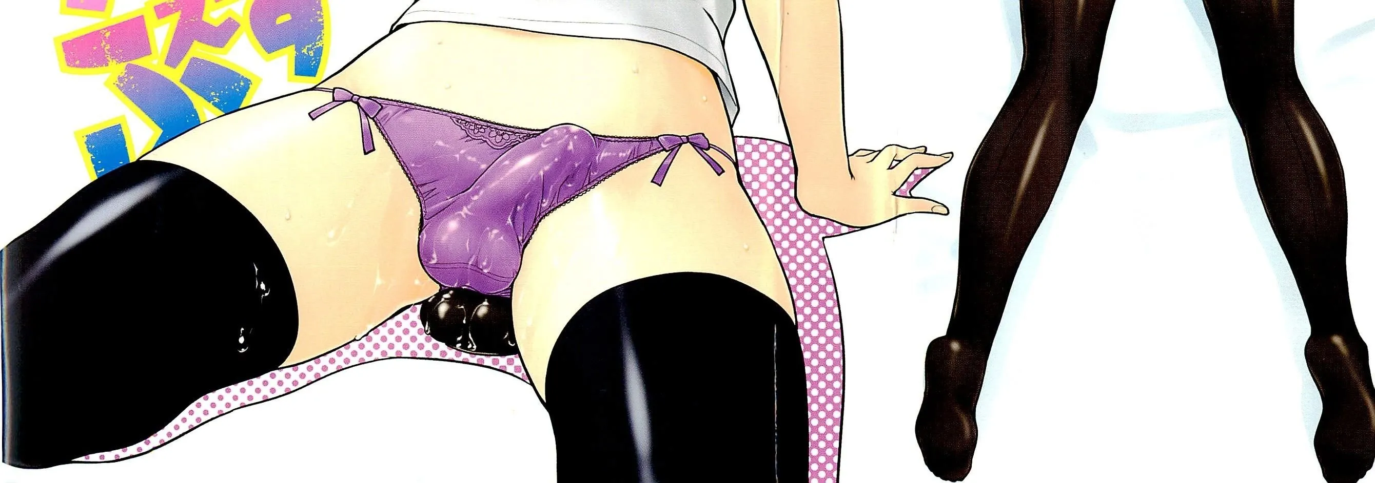 HentaiVN.net - Ảnh 5 - Mesu-Nized Festival - Chap 1