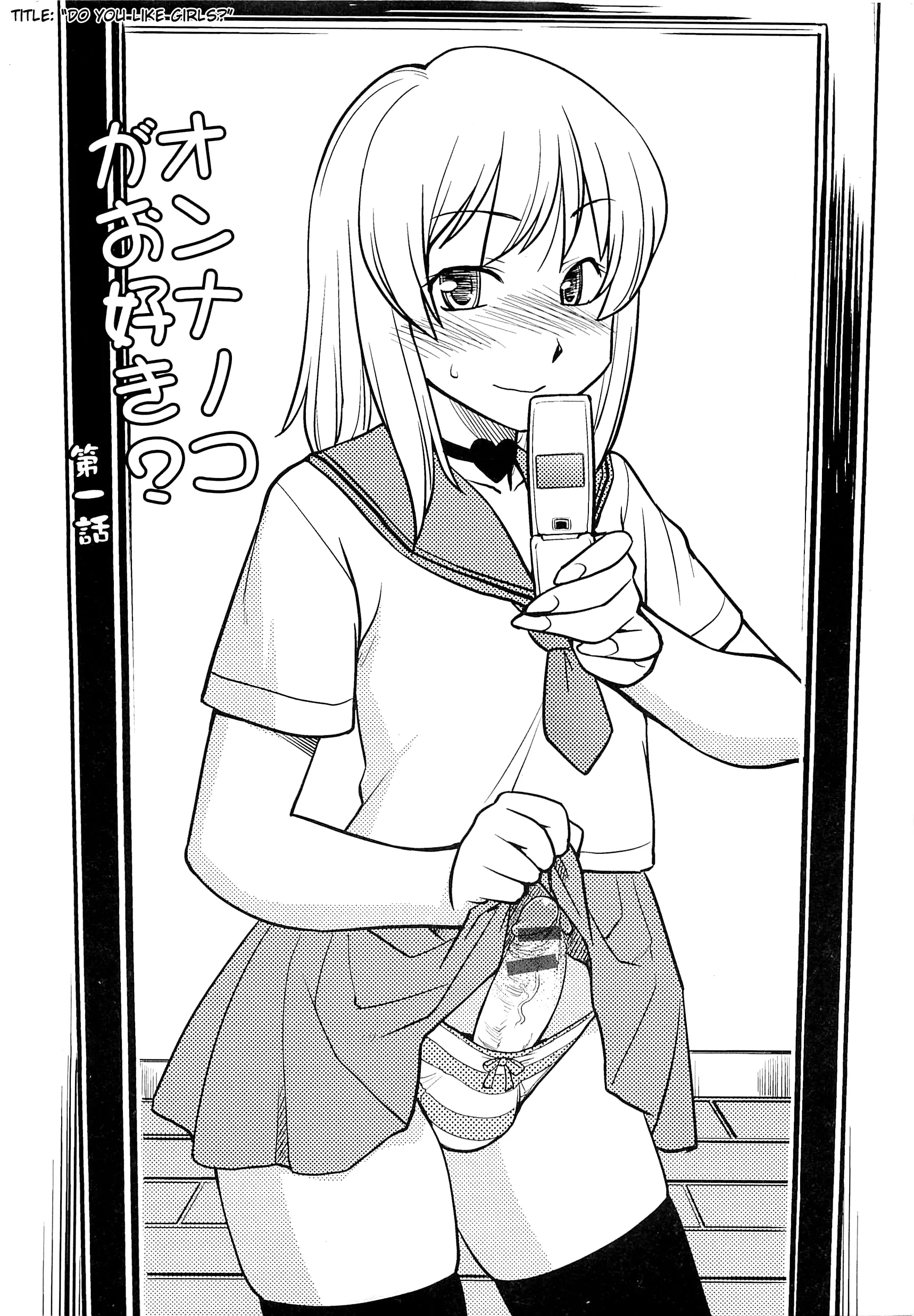 HentaiVN.net - Ảnh 8 - Mesu-Nized Festival - Chap 1