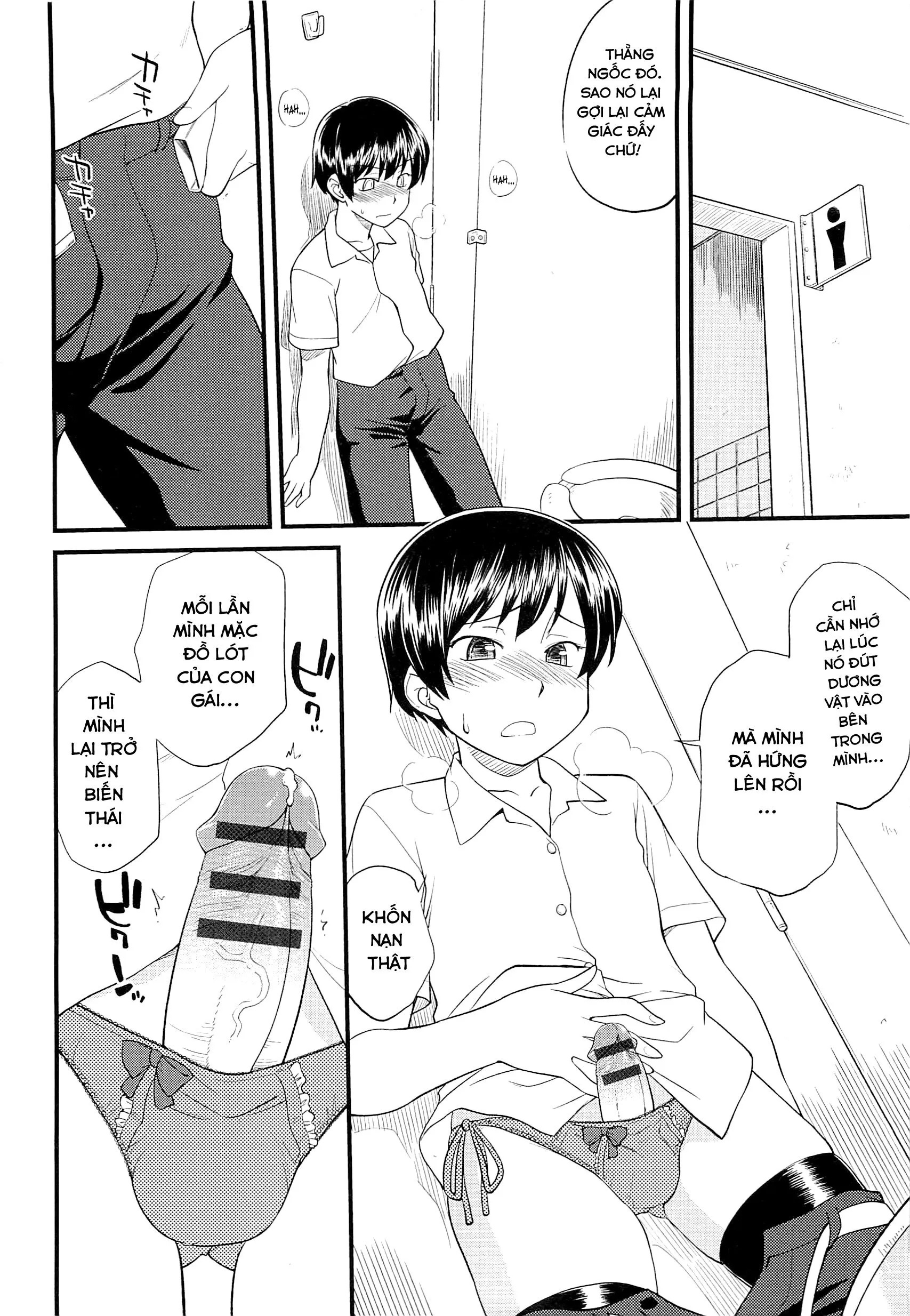HentaiVN.net - Ảnh 5 - Mesu-Nized Festival - Chap 2