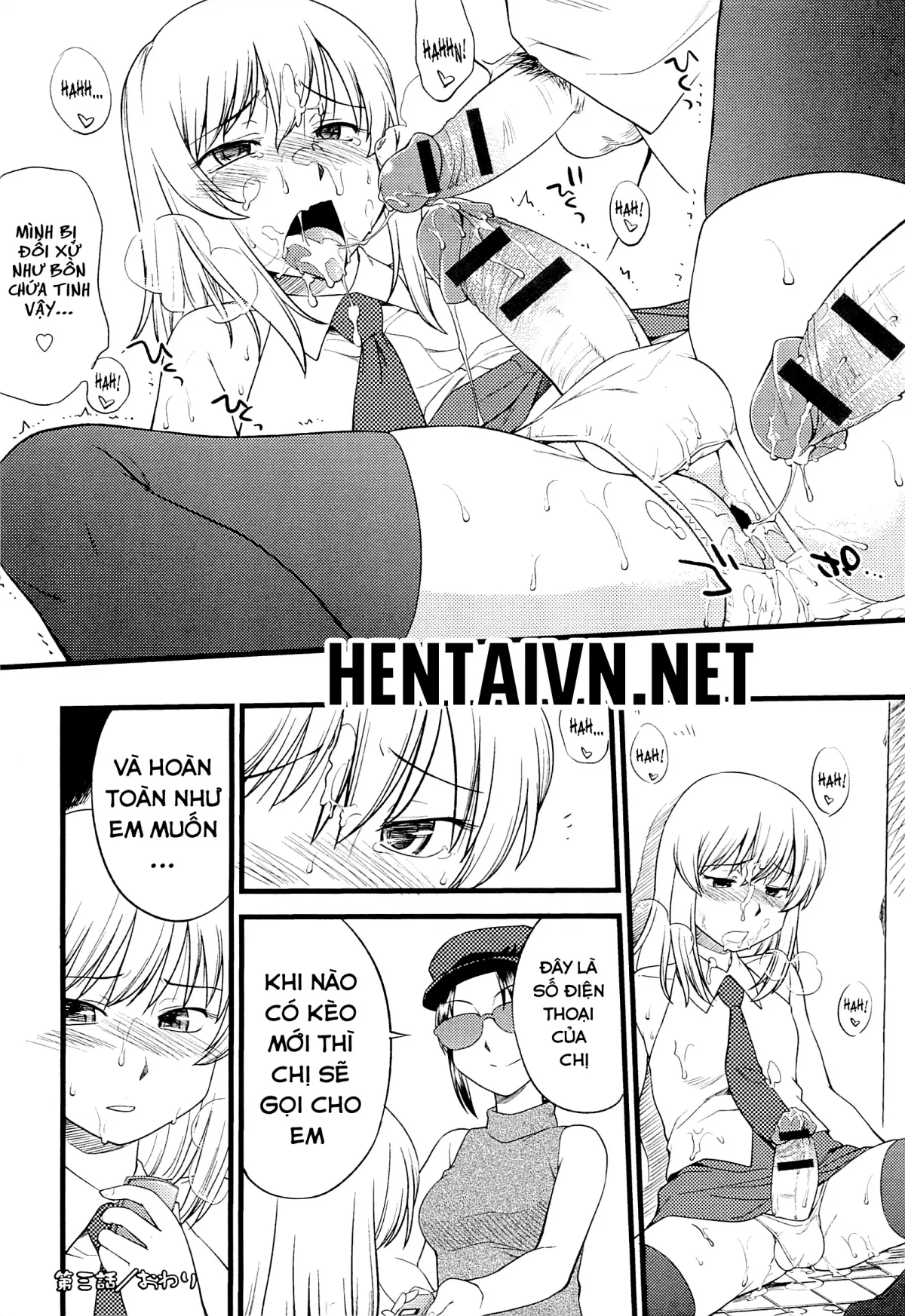 HentaiVN.net - Ảnh 21 - Mesu-Nized Festival - Chap 3