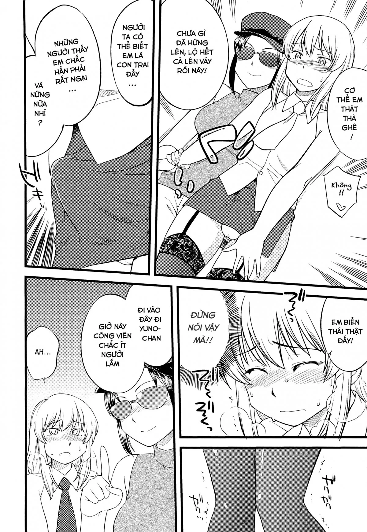 HentaiVN.net - Ảnh 9 - Mesu-Nized Festival - Chap 3