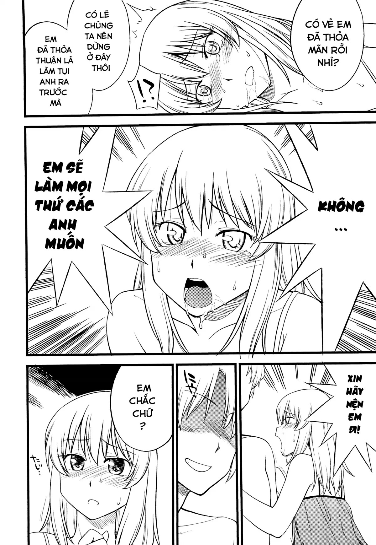 HentaiVN.net - Ảnh 15 - Mesu-Nized Festival - Chap 4