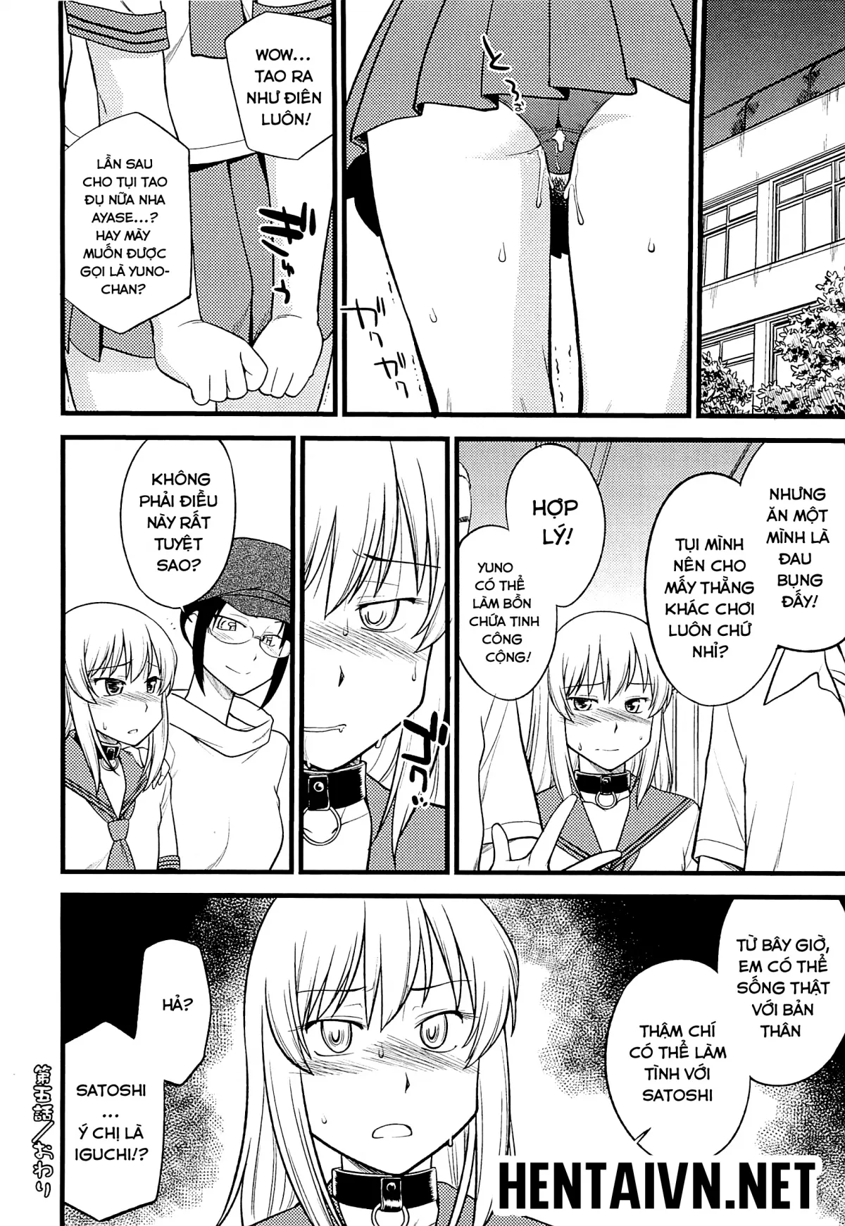 HentaiVN.net - Ảnh 21 - Mesu-Nized Festival - Chap 5