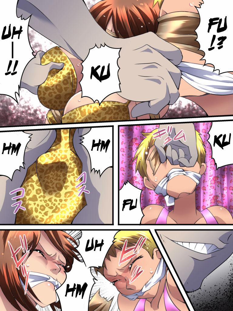 HentaiVN.net - Ảnh 6 - Yokubou Kaiki Dai 555 Shou -Kanshinin No Techou @ Goukan Point Ga Tamatta Haha Musuko No Baai- [欲望回帰第555章-姦視人の手帳@強姦ポイントが溜まった母息子の場合] - Oneshot