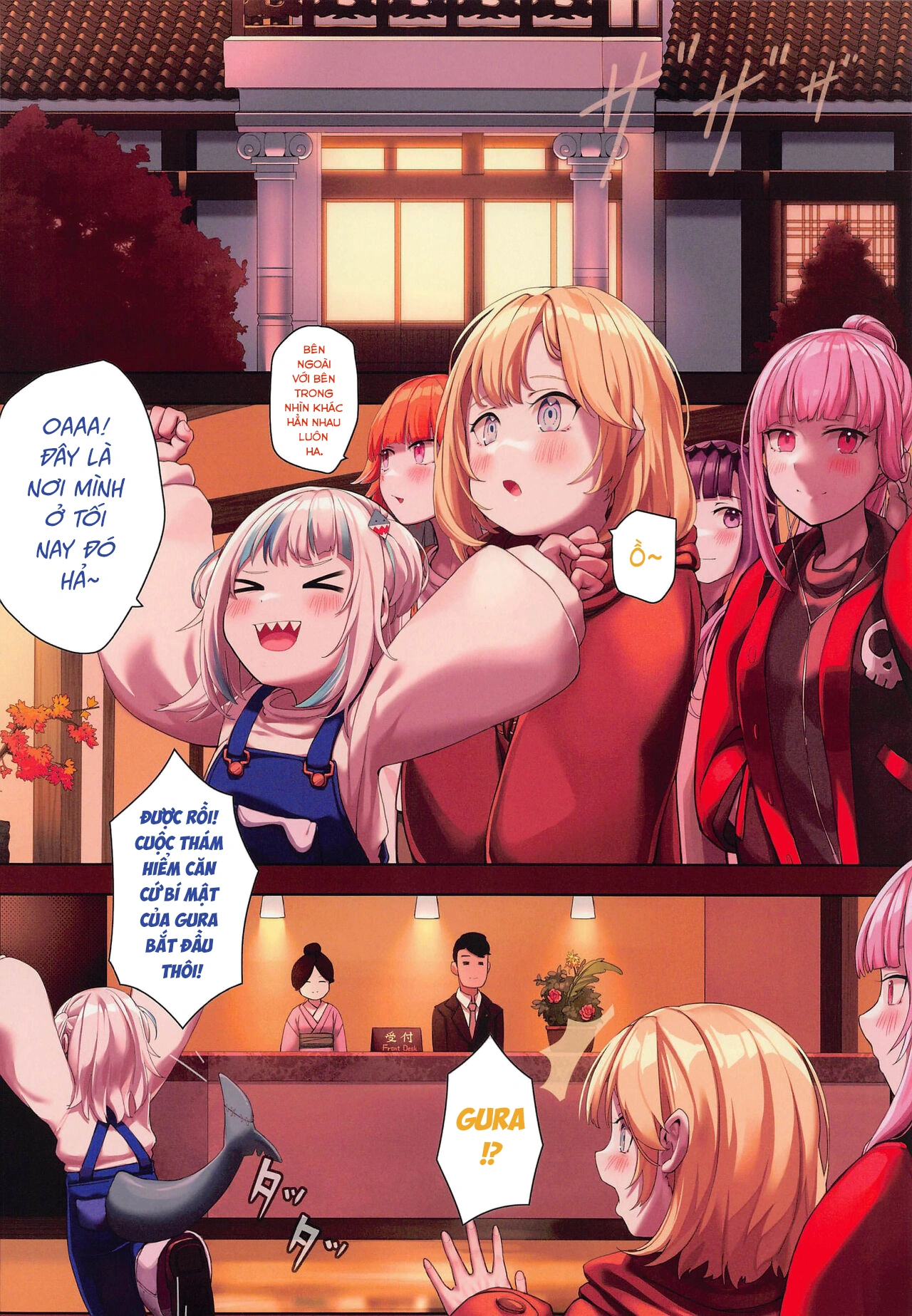 HentaiVN.net - Ảnh 3 - Amesame và muôn kiểu chuyện tại suối nước nóng - Oneshot