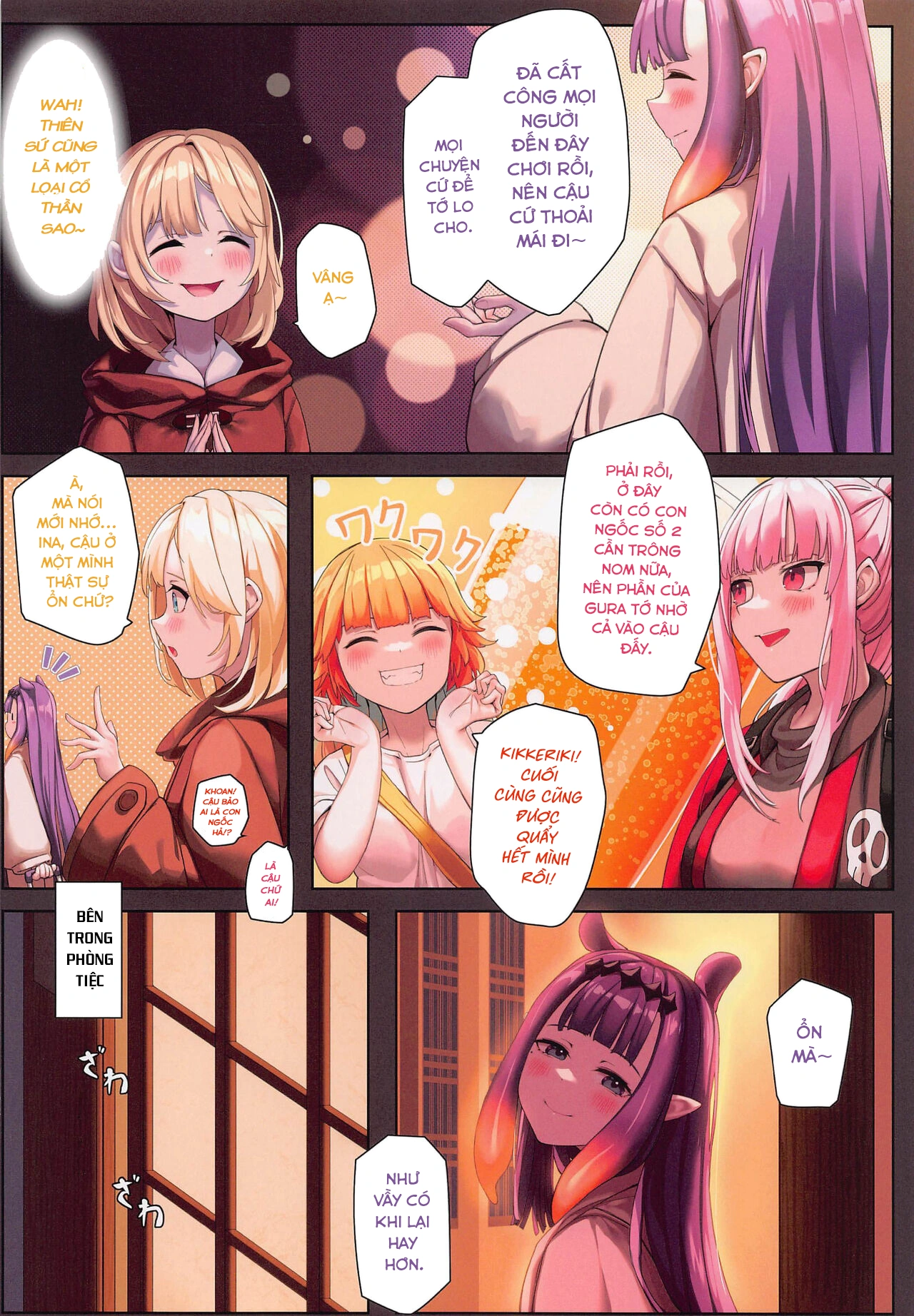 HentaiVN.net - Ảnh 5 - Amesame và muôn kiểu chuyện tại suối nước nóng - Oneshot