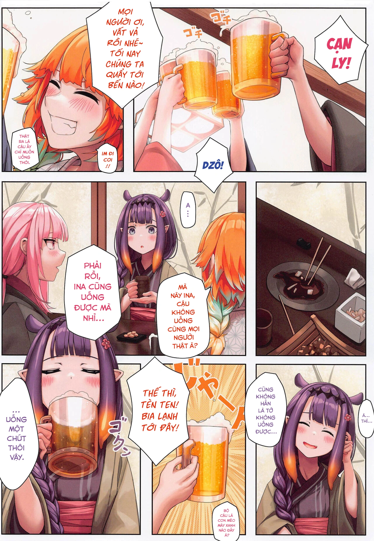 HentaiVN.net - Ảnh 7 - Amesame và muôn kiểu chuyện tại suối nước nóng - Oneshot