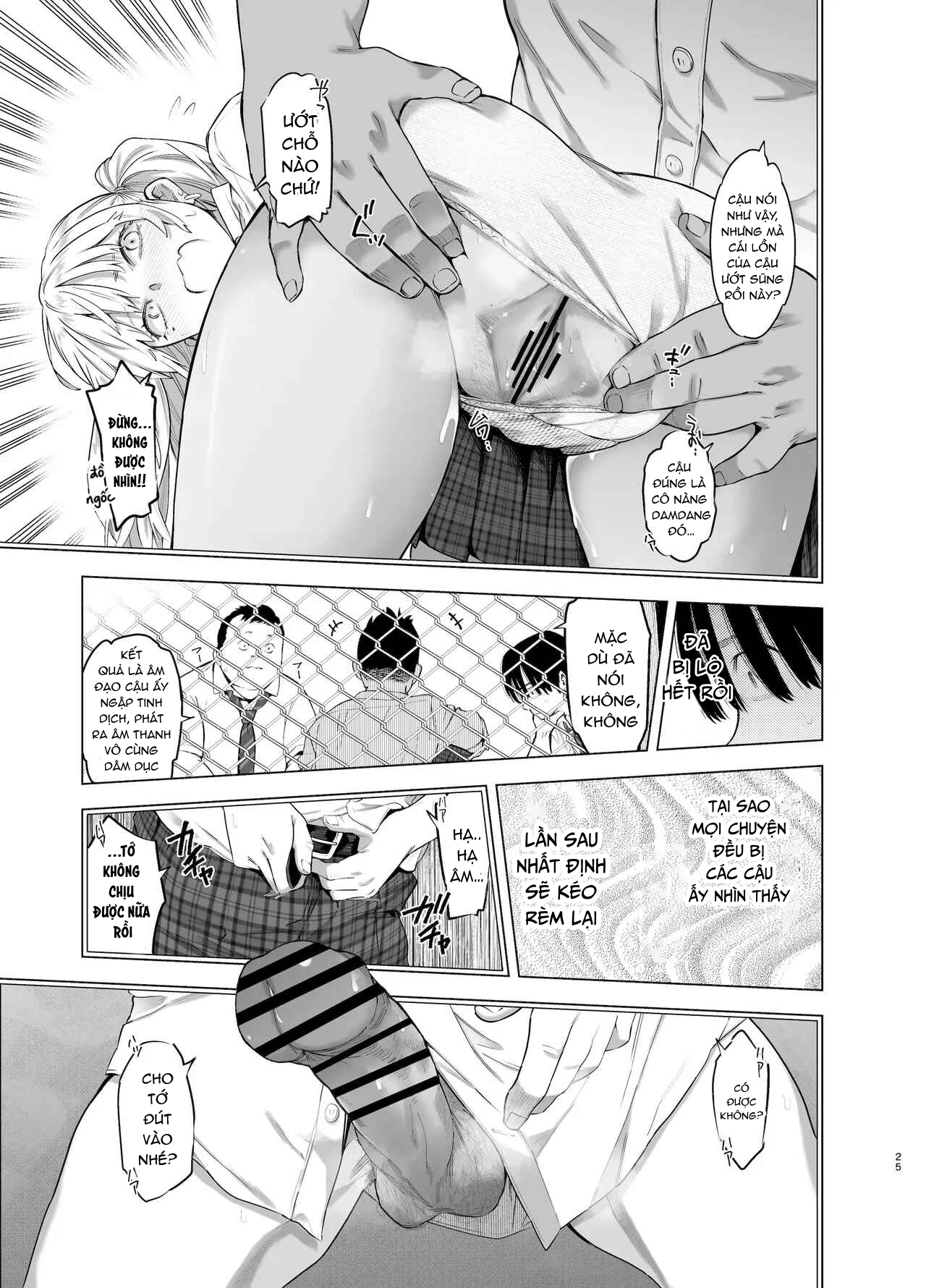 HentaiVN.net - Ảnh 23 - Ano Hi, Sunao ni Suki to Ieta nara - Oneshot