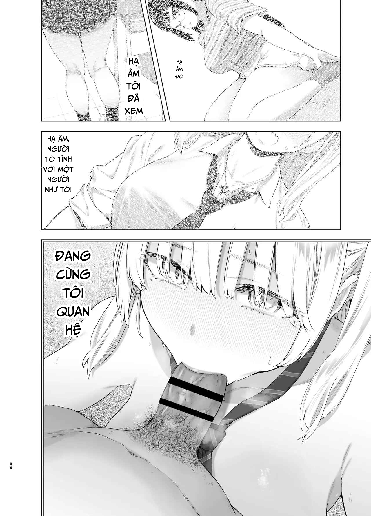 HentaiVN.net - Ảnh 34 - Ano Hi, Sunao ni Suki to Ieta nara - Oneshot