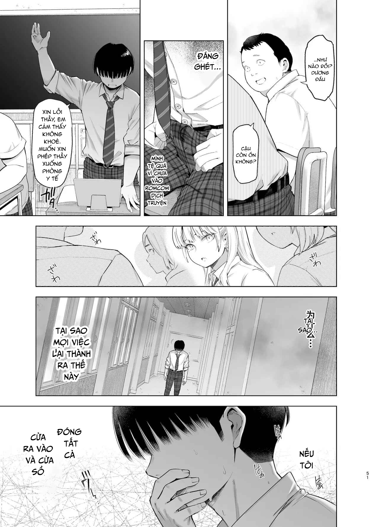 HentaiVN.net - Ảnh 46 - Ano Hi, Sunao ni Suki to Ieta nara - Oneshot