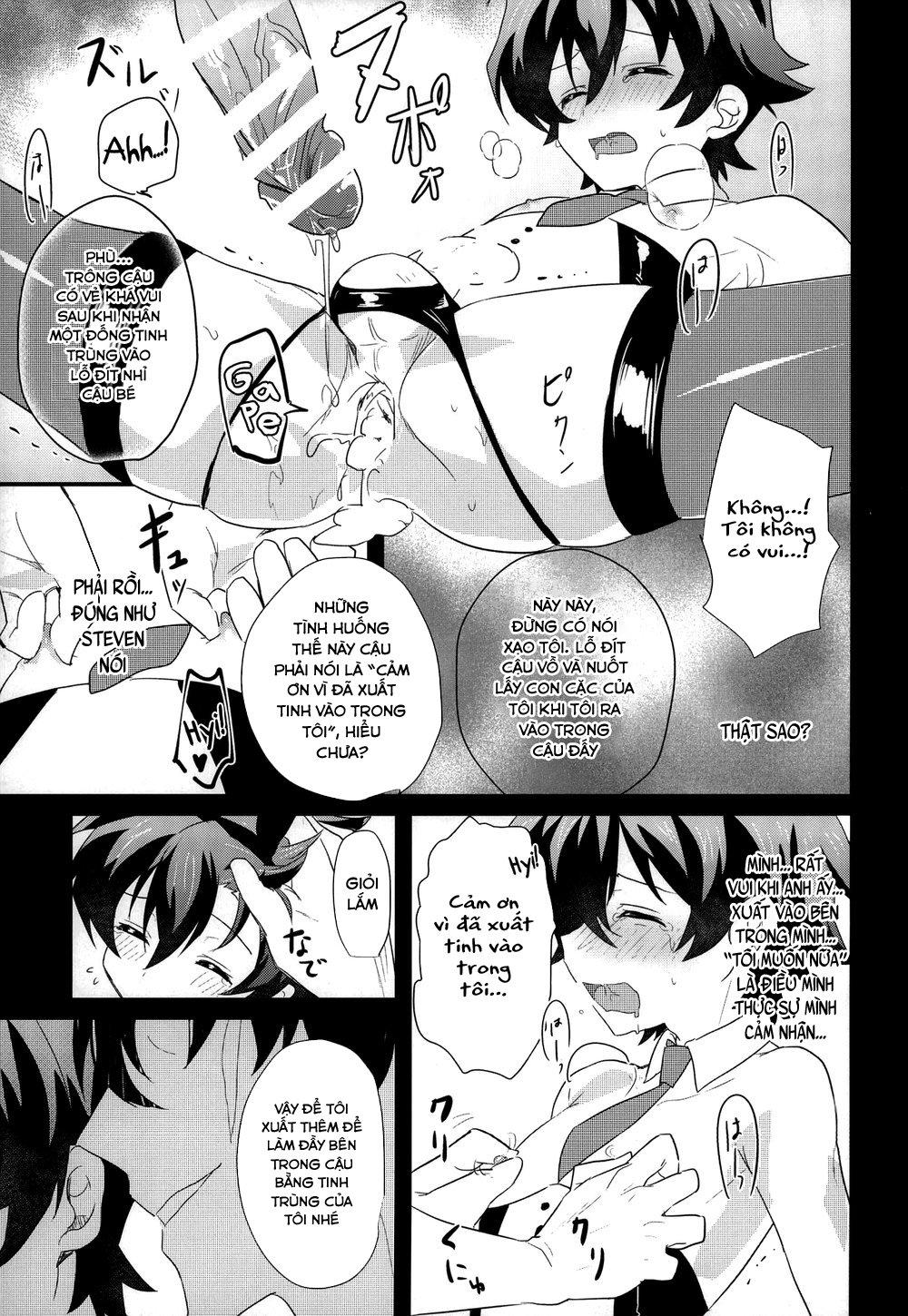 HentaiVN.net - Ảnh 28 - Leonardo là người chăm sóc Nhu cầu tình dục của Libra - Oneshot