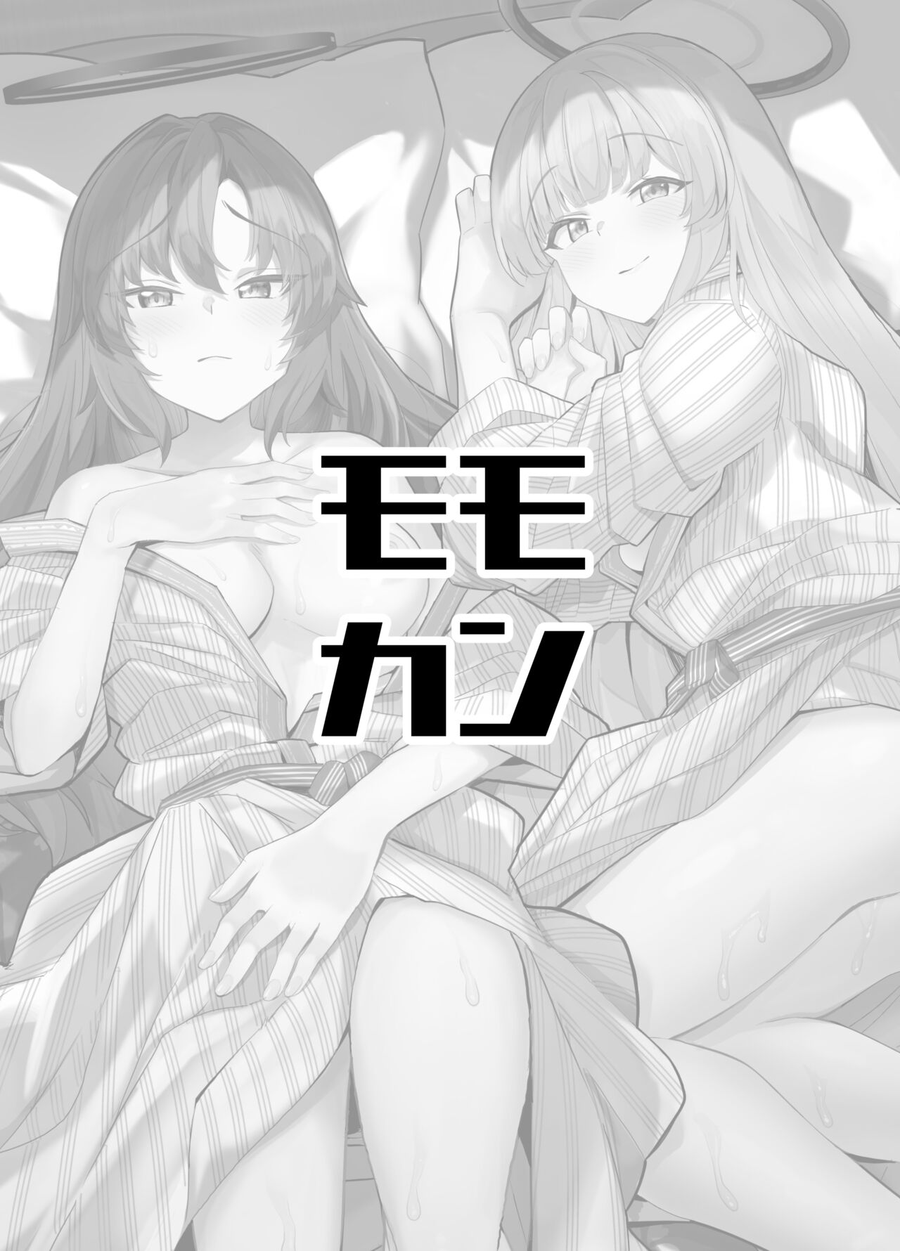 HentaiVN.net - Ảnh 26 - Chuyến đi chơi suối nước nóng của hội thủ quỹ - Đi suối nước nóng