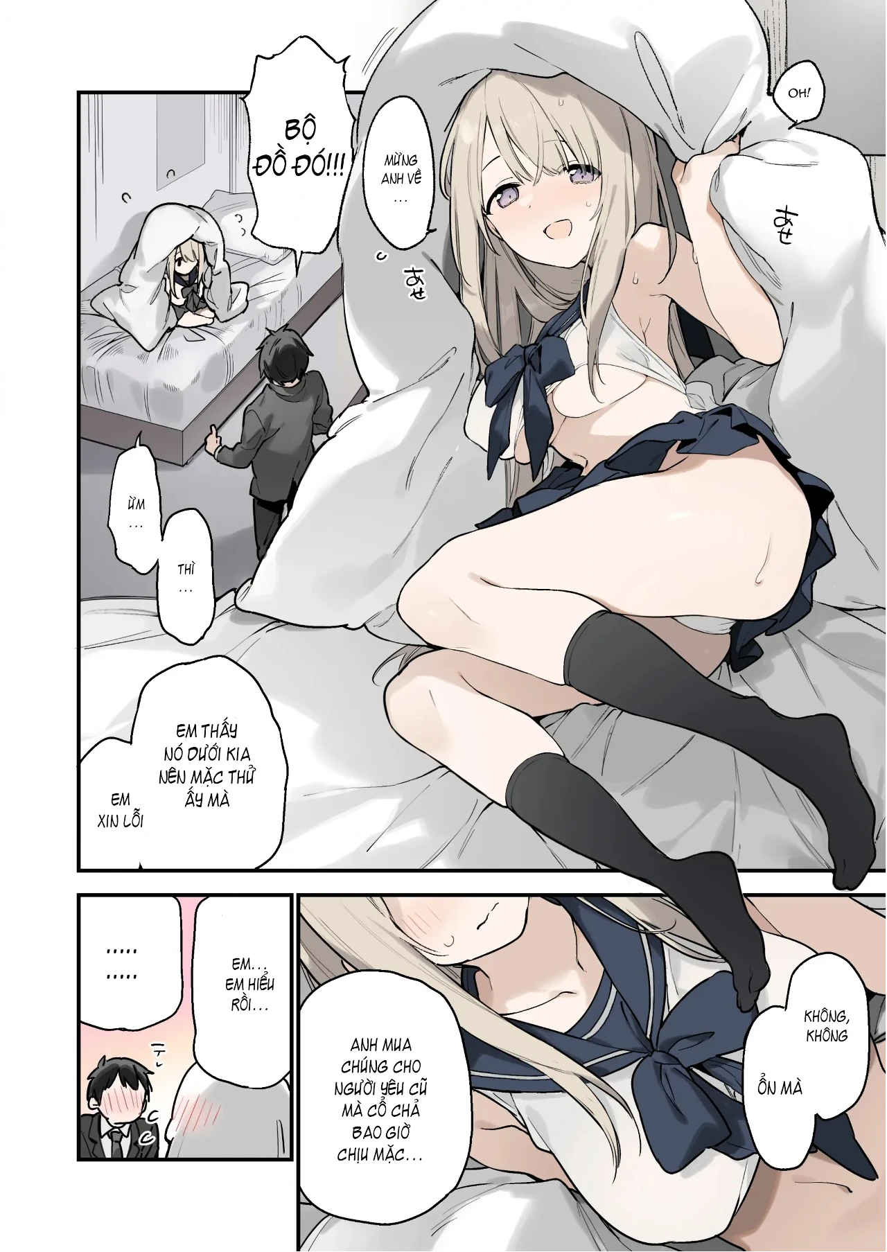 HentaiVN.net - Ảnh 13 - Mayoi Neko -Full Color Edition - Oneshot