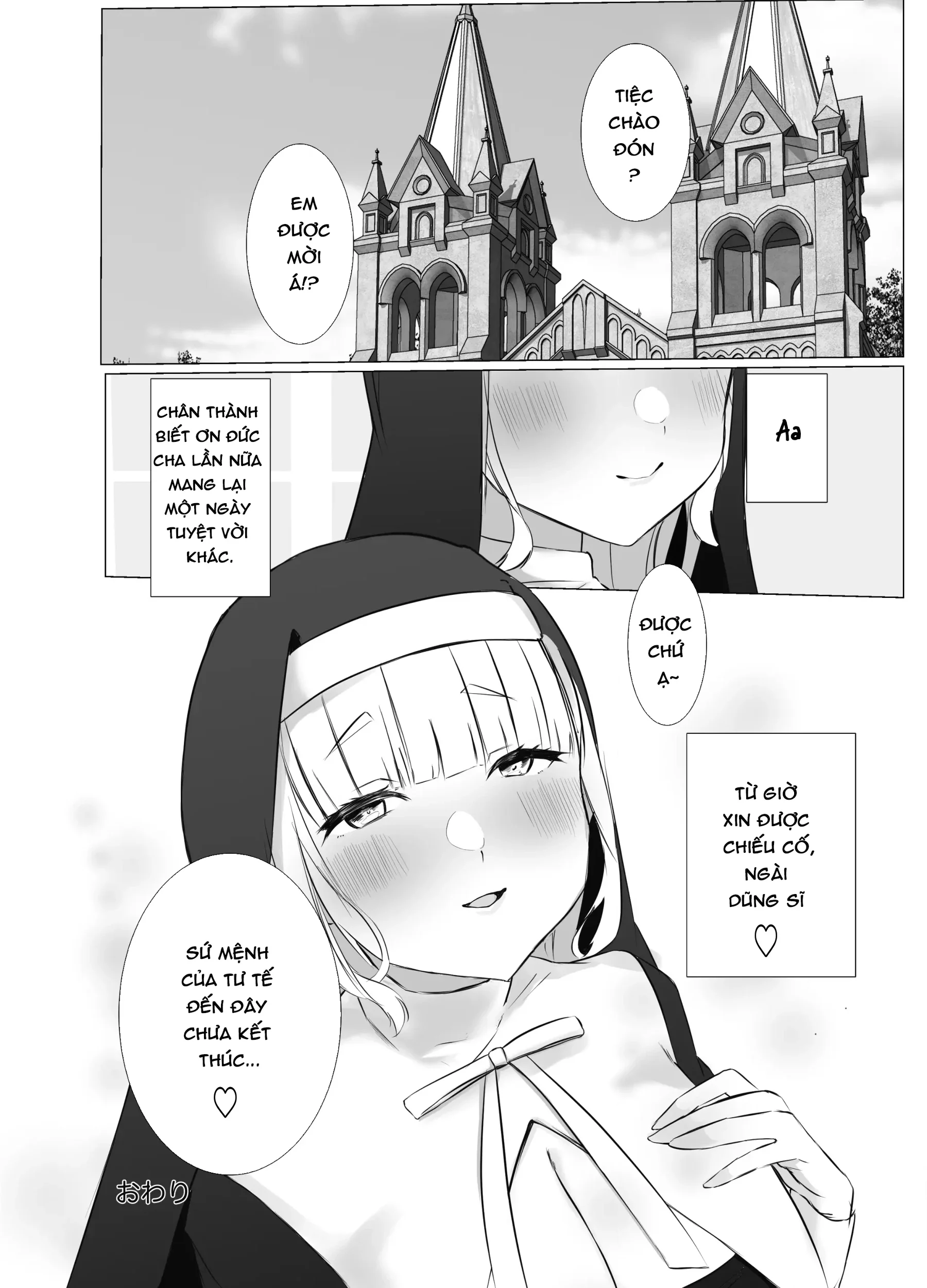 HentaiVN.net - Ảnh 24 - Kore mo Sister no Otsutome desu 1 ~Sister Liliana no Seinaru Oyakume~ - Oneshot