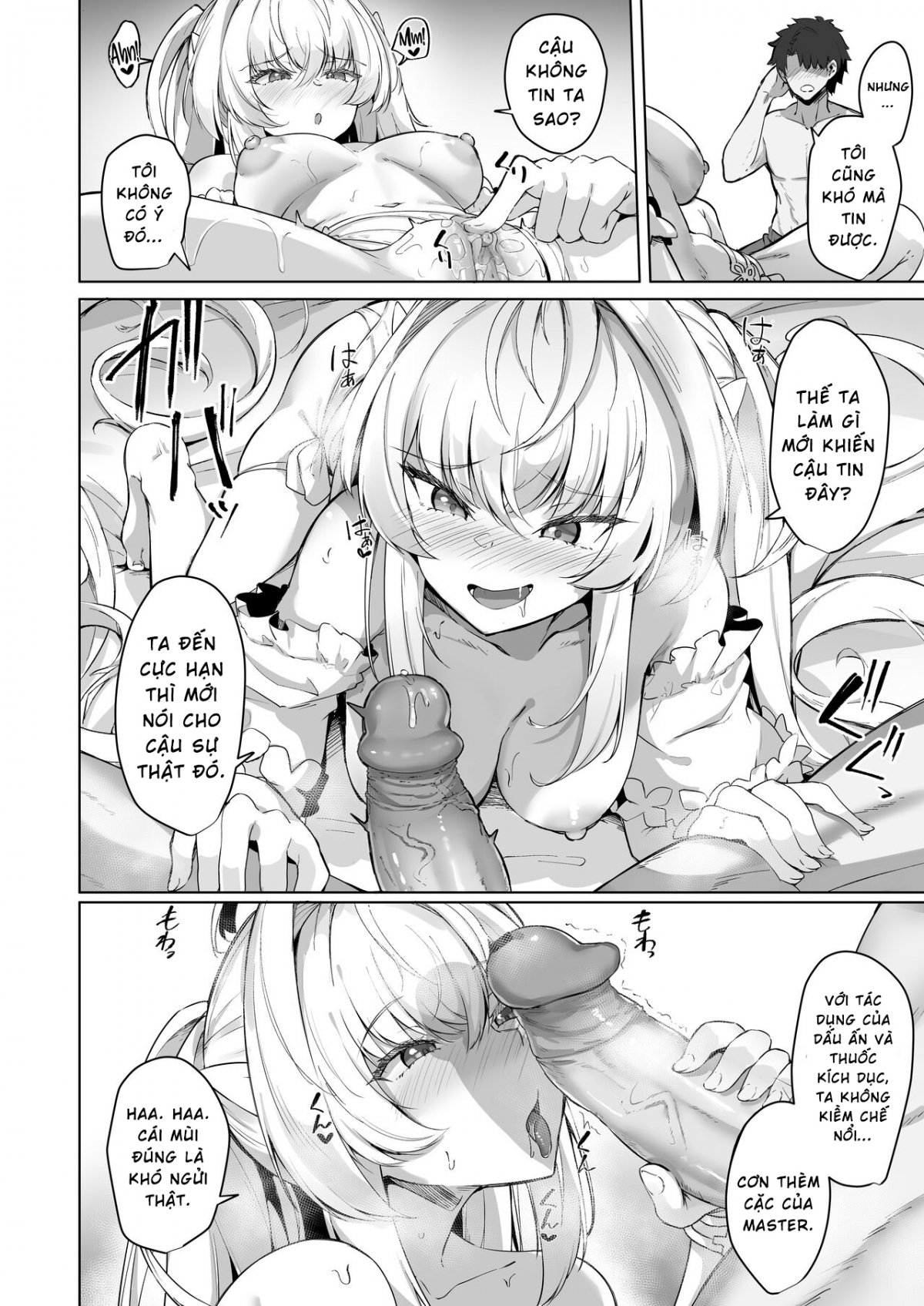 HentaiVN.net - Ảnh 11 - Chaldea Midsummer Vacation Lady ❤ Avalon Edition [Manatsu no Chaldea Summer Vacation Lady Avalon Hen (Fate/Grand Order)] - Oneshot