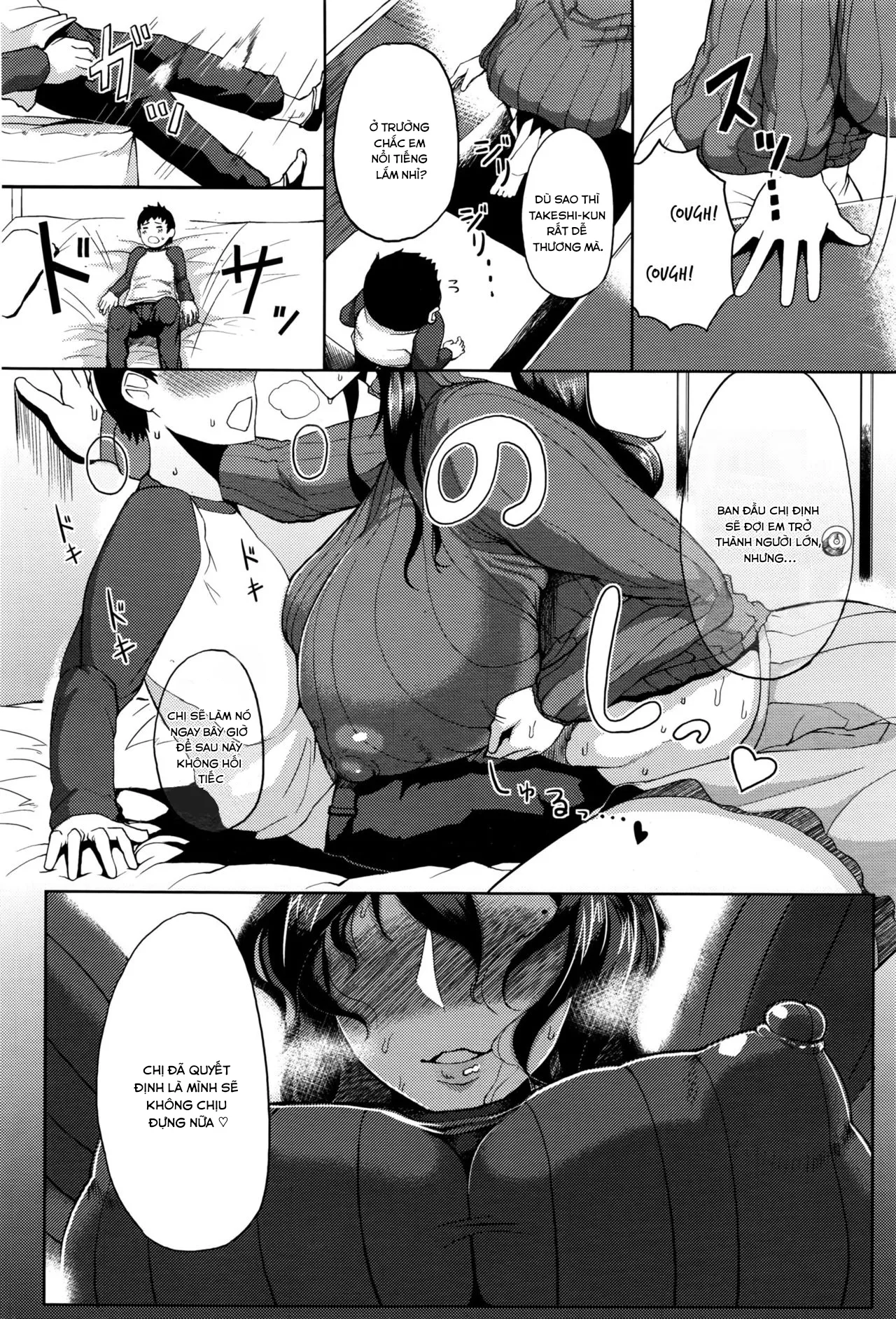 HentaiVN.net - Ảnh 6 - Tsukiyo - Chap 1