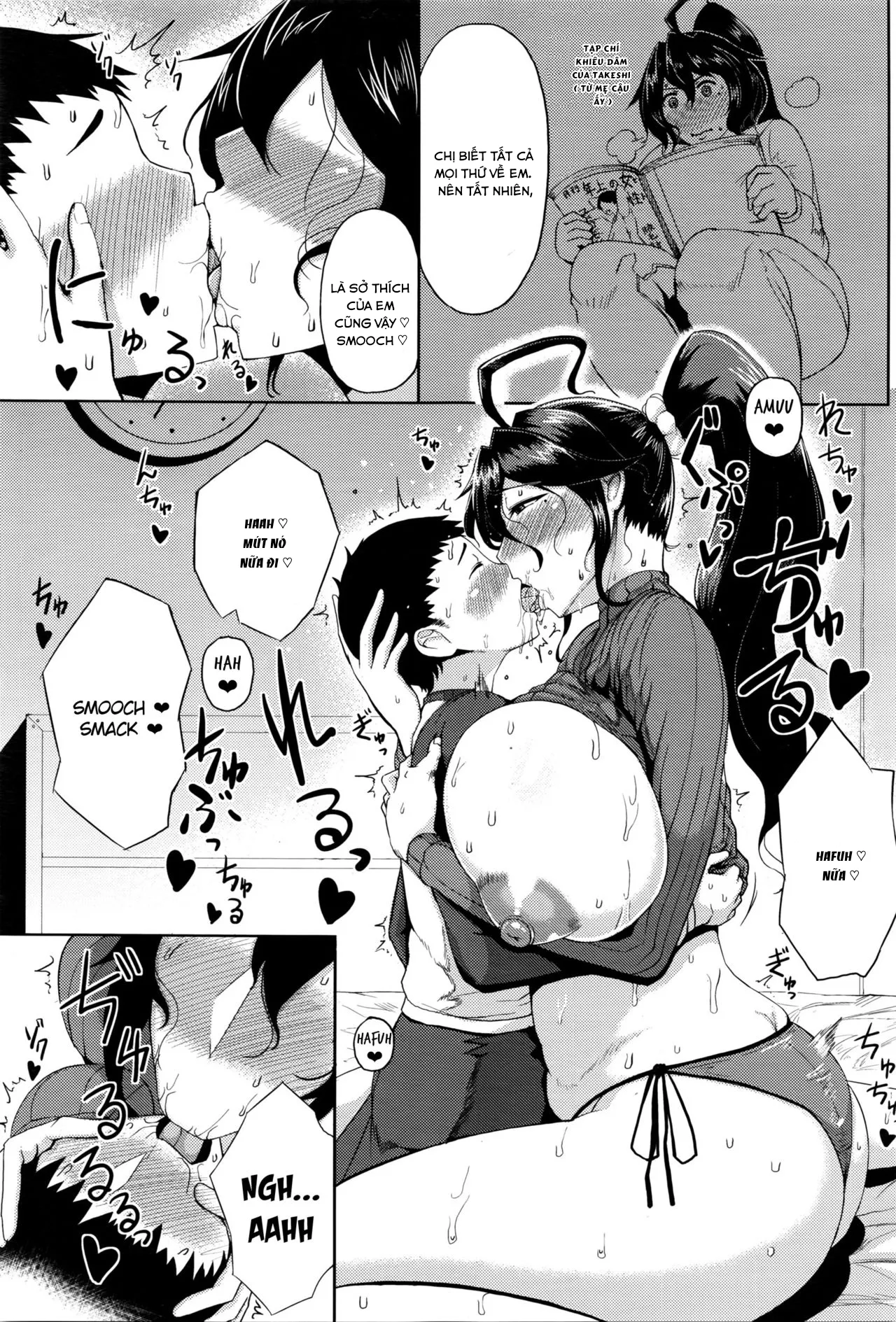 HentaiVN.net - Ảnh 8 - Tsukiyo - Chap 1