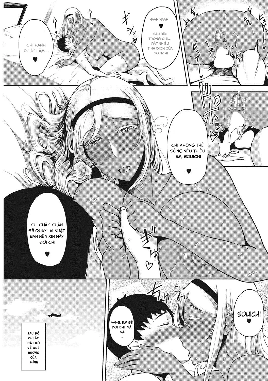 HentaiVN.net - Ảnh 24 - Tsukiyo - Chap 2