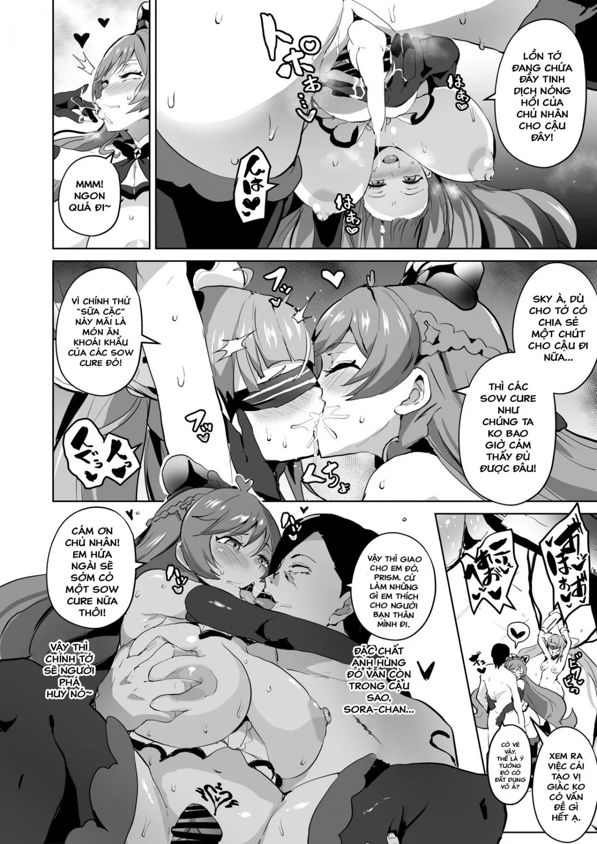 HentaiVN.net - Ảnh 10 - Hirogaru Dosukebe Butacure S [Spreading Lewdness Butacure S] - Oneshot A