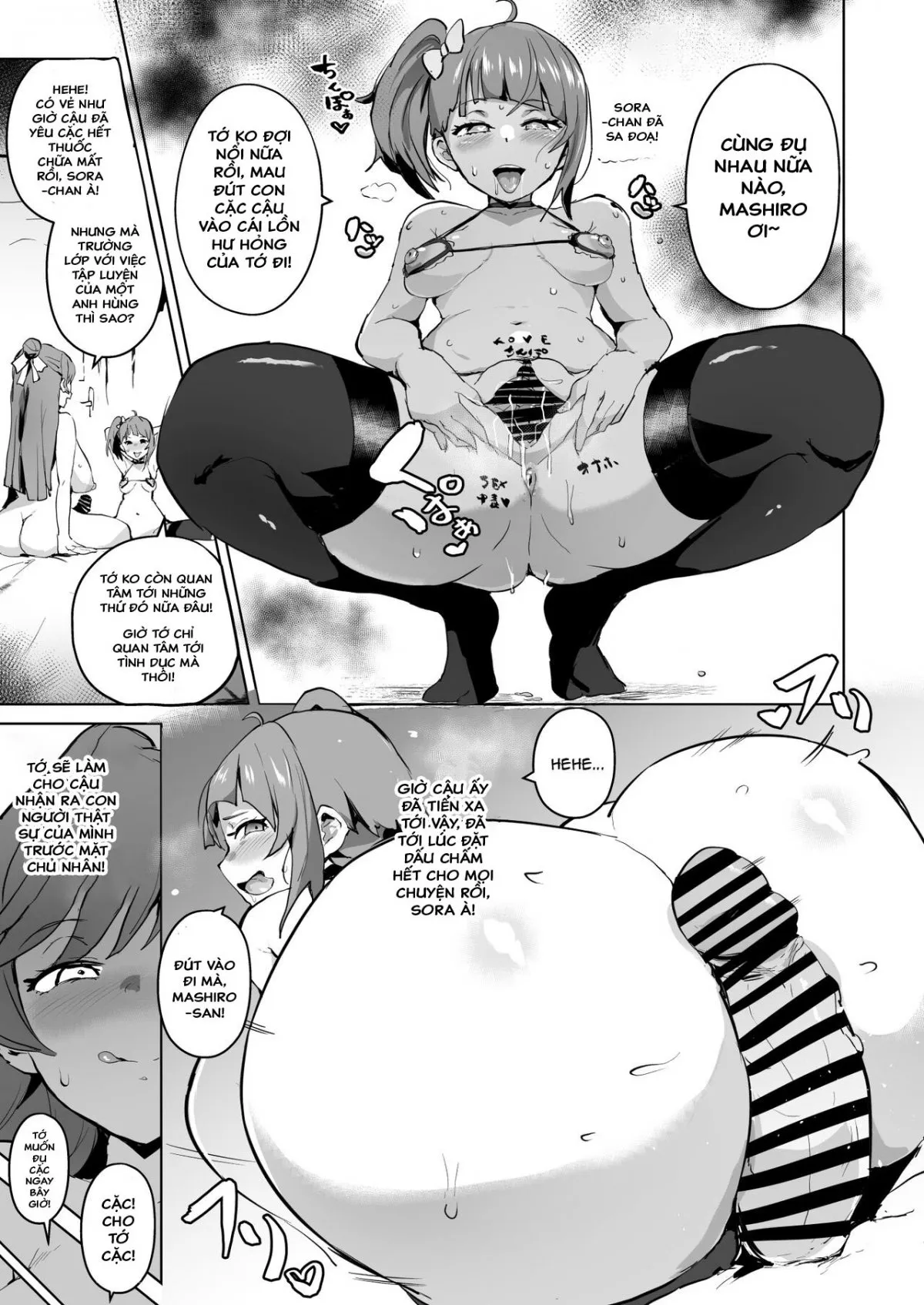 HentaiVN.net - Ảnh 16 - Hirogaru Dosukebe Butacure S [Spreading Lewdness Butacure S] - Oneshot A
