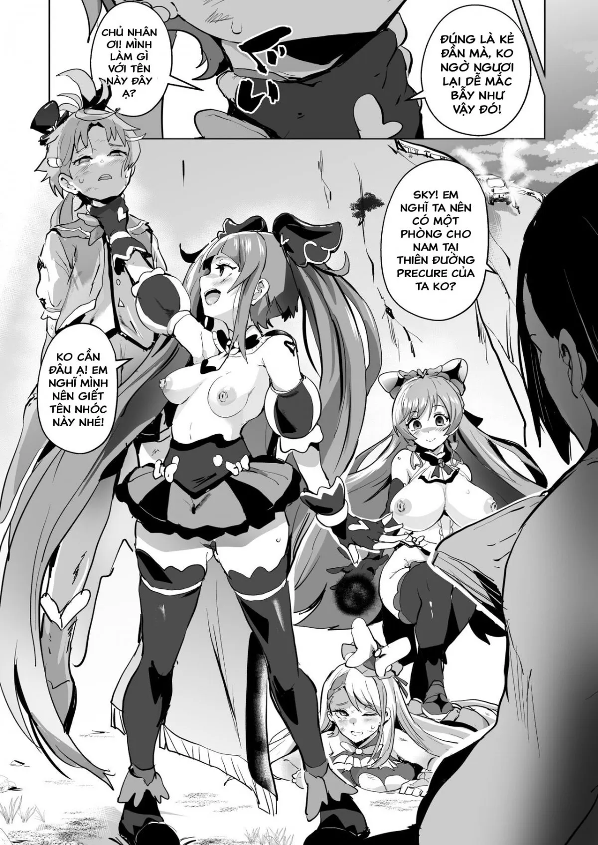HentaiVN.net - Ảnh 24 - Hirogaru Dosukebe Butacure S [Spreading Lewdness Butacure S] - Oneshot A