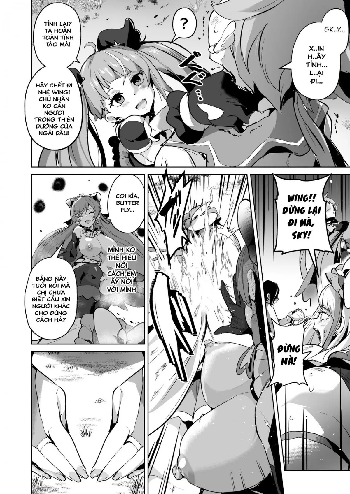 HentaiVN.net - Ảnh 25 - Hirogaru Dosukebe Butacure S [Spreading Lewdness Butacure S] - Oneshot A