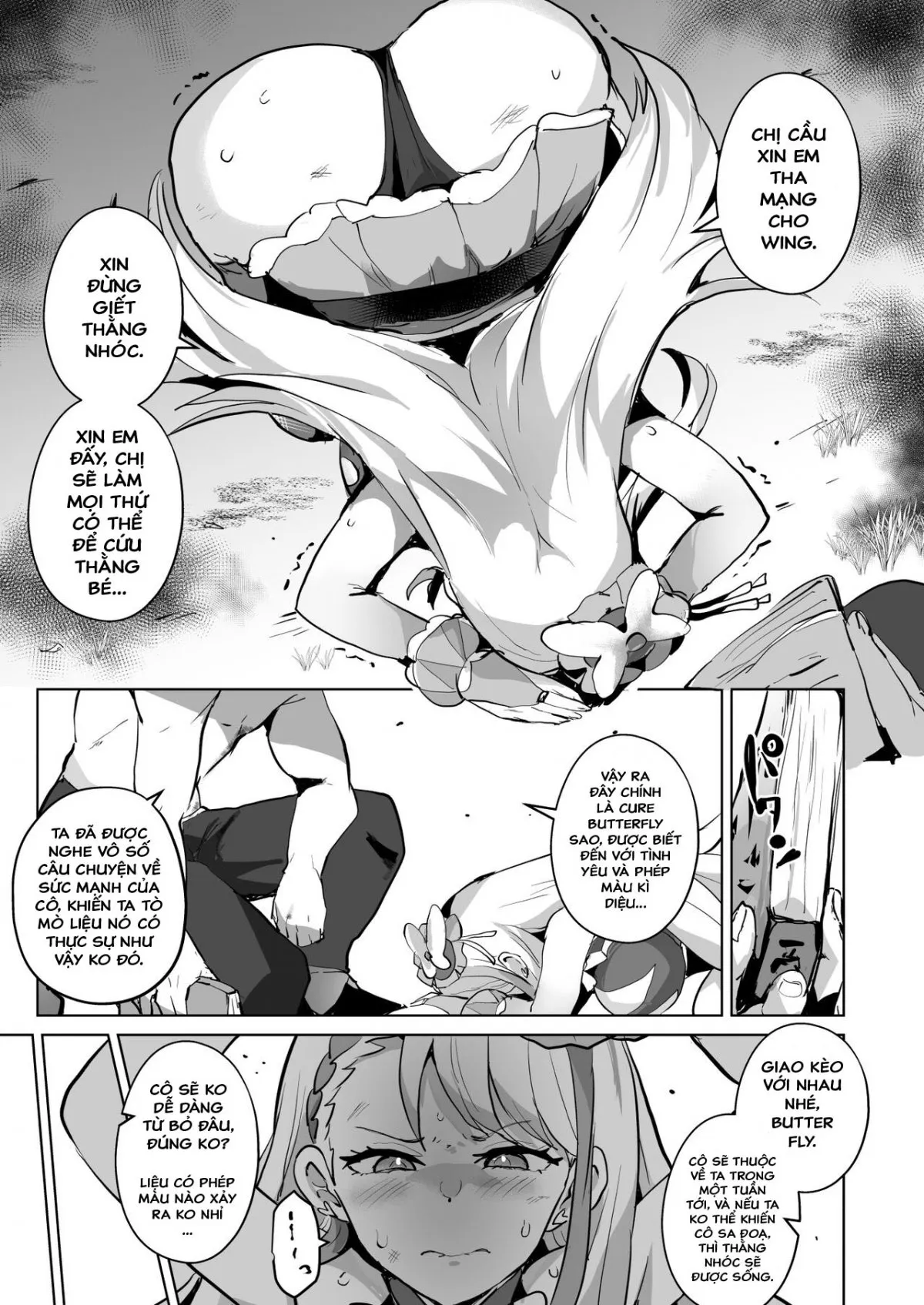 HentaiVN.net - Ảnh 26 - Hirogaru Dosukebe Butacure S [Spreading Lewdness Butacure S] - Oneshot A