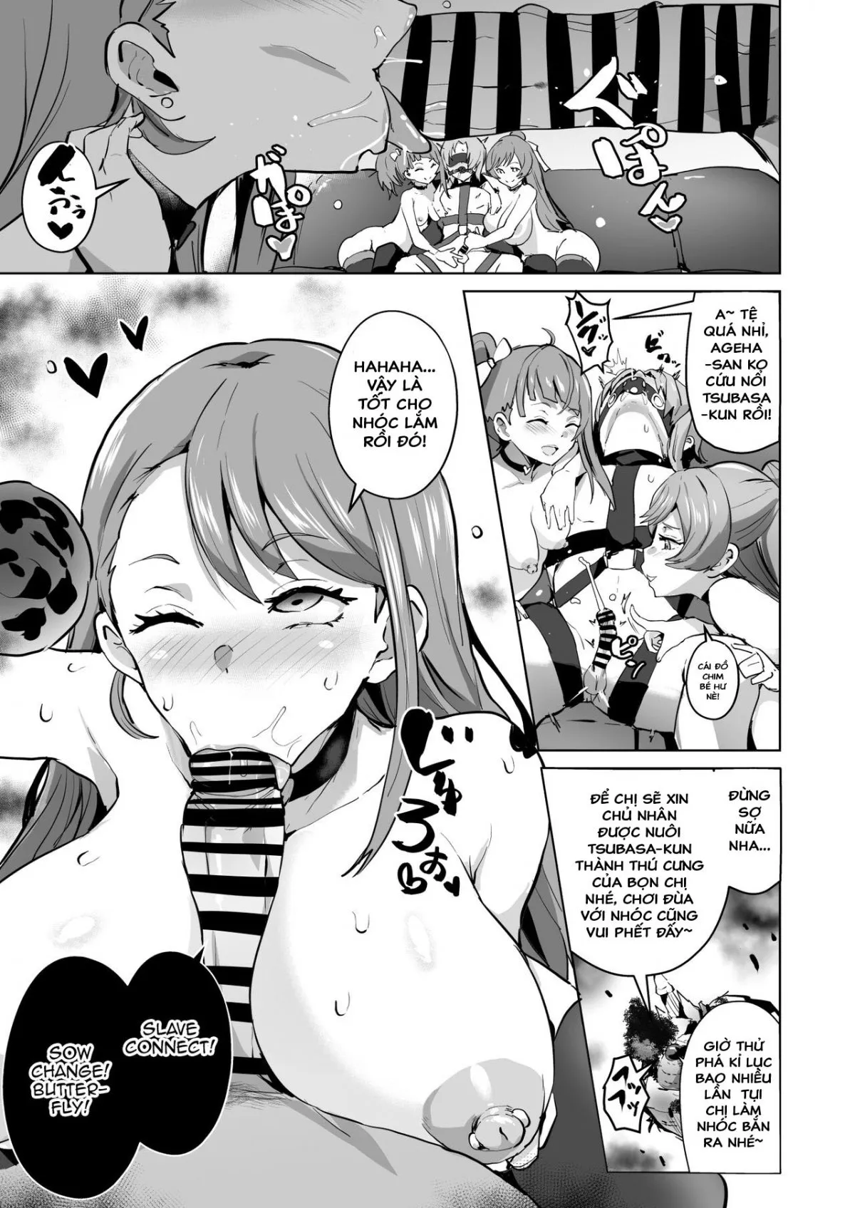 HentaiVN.net - Ảnh 28 - Hirogaru Dosukebe Butacure S [Spreading Lewdness Butacure S] - Oneshot A