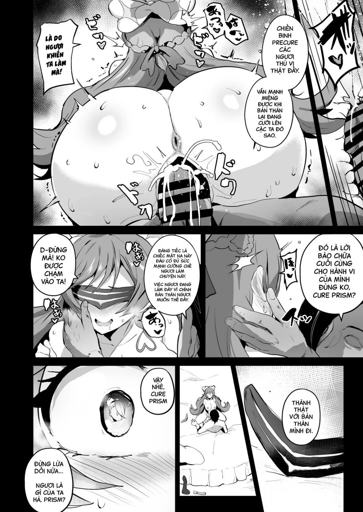 HentaiVN.net - Ảnh 7 - Hirogaru Dosukebe Butacure S [Spreading Lewdness Butacure S] - Oneshot A