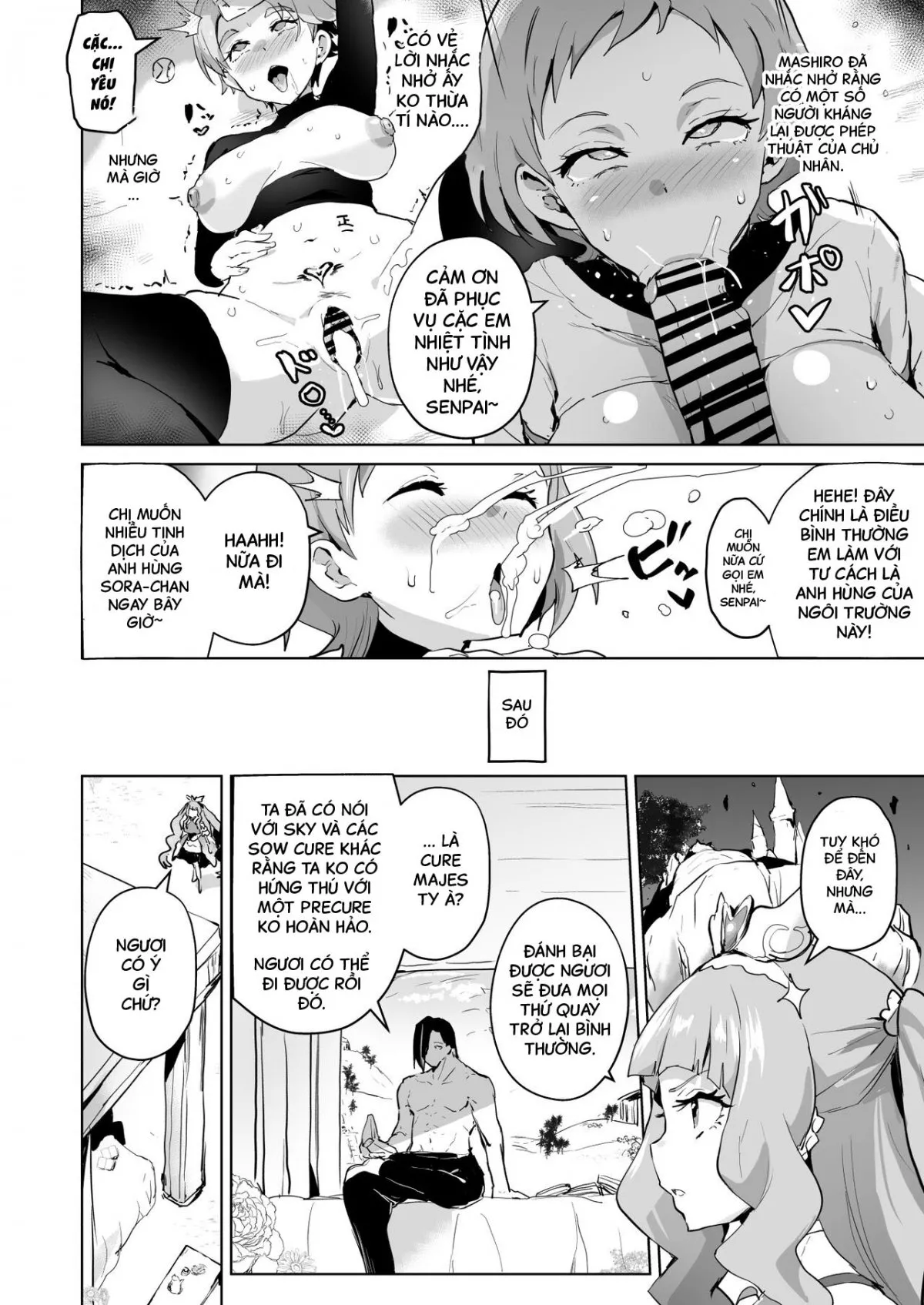 HentaiVN.net - Ảnh 13 - Hirogaru Dosukebe Butacure S [Spreading Lewdness Butacure S] - Oneshot B - End