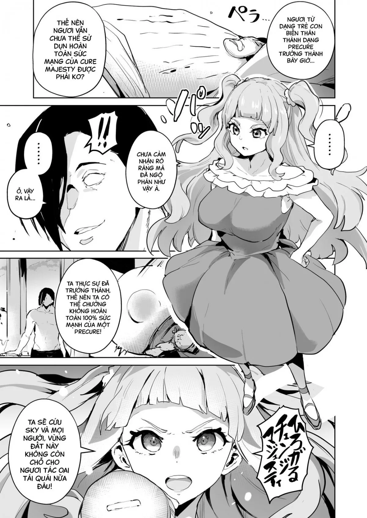 HentaiVN.net - Ảnh 14 - Hirogaru Dosukebe Butacure S [Spreading Lewdness Butacure S] - Oneshot B - End