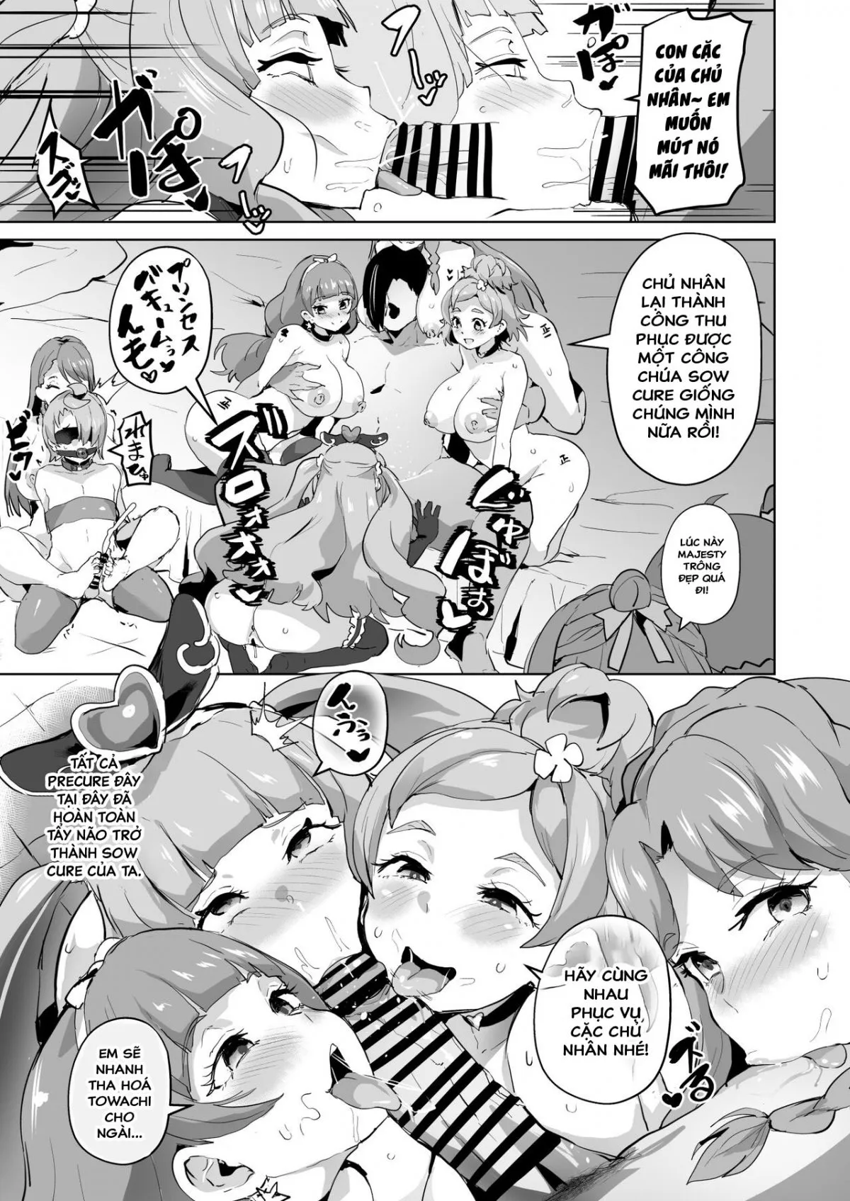 HentaiVN.net - Ảnh 22 - Hirogaru Dosukebe Butacure S [Spreading Lewdness Butacure S] - Oneshot B - End