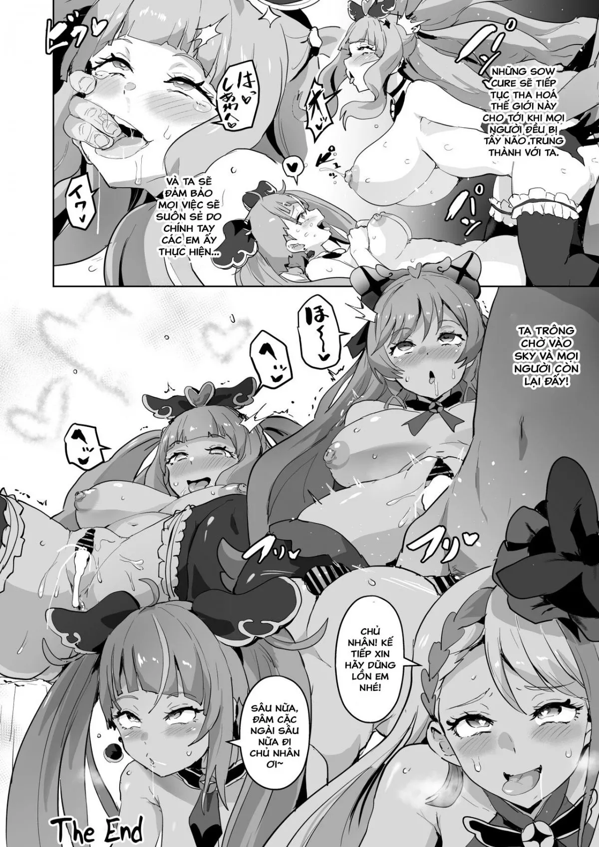 HentaiVN.net - Ảnh 23 - Hirogaru Dosukebe Butacure S [Spreading Lewdness Butacure S] - Oneshot B - End
