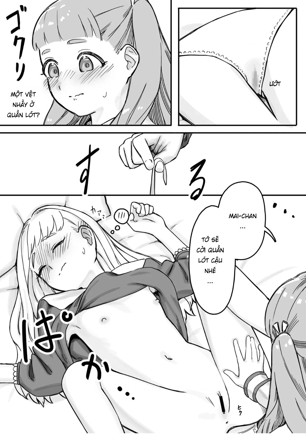 HentaiVN.net - Ảnh 17 - Mai-chan giả vờ ngủ để dụ dỗ mình - chapter 1