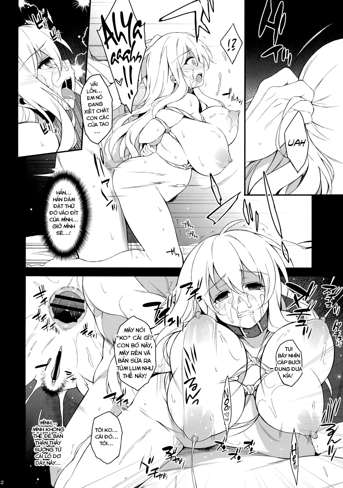 HentaiVN.net - Ảnh 13 - Sự sa ngã của Hijiri (Touhou Project) [Inori no Niji; Inori Furu nara; Botan no Kioku; Rensousou; Koishi, Aishi, Kimi Omou] - Chap 1